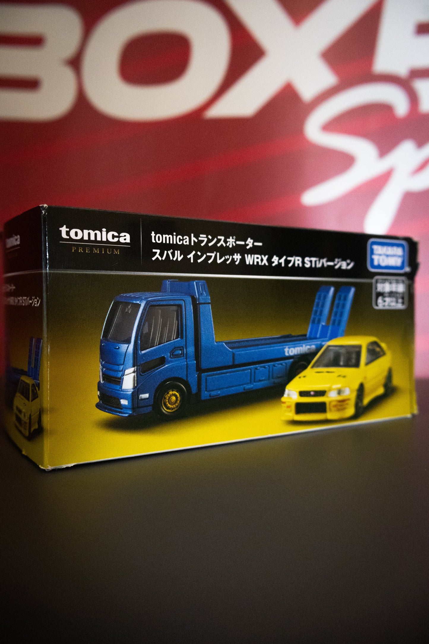 TOMICA STI TYPE R TRANSPORT SET (DAMAGED BOX)