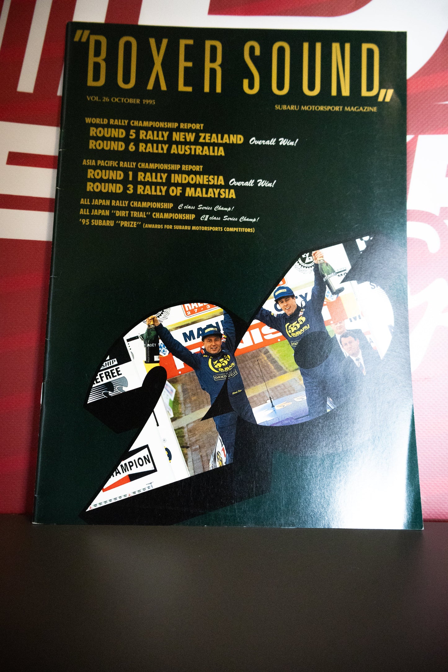 BOXER SOUND MAGAZINE #26