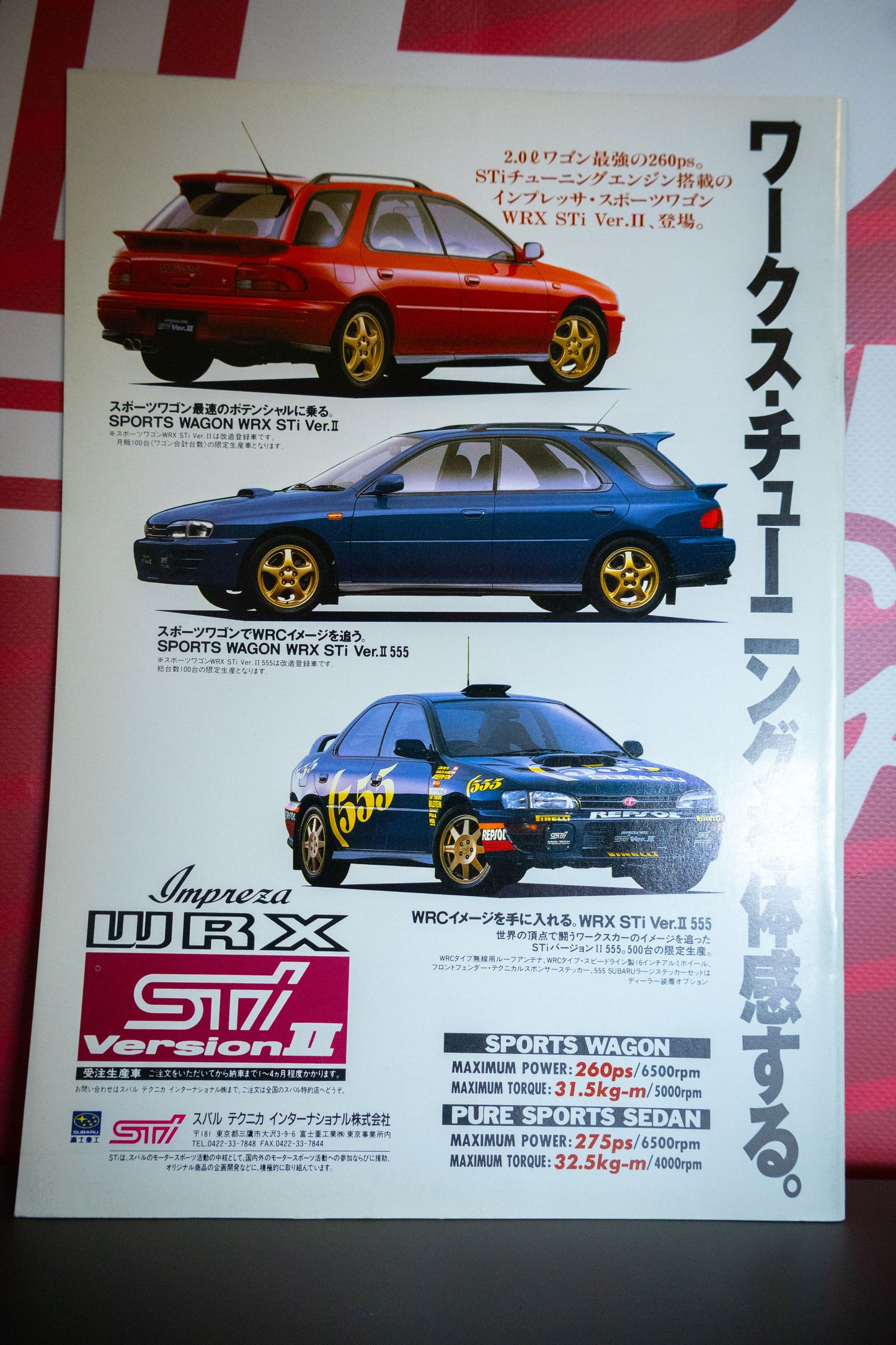BOXER SOUND MAGAZINE #26