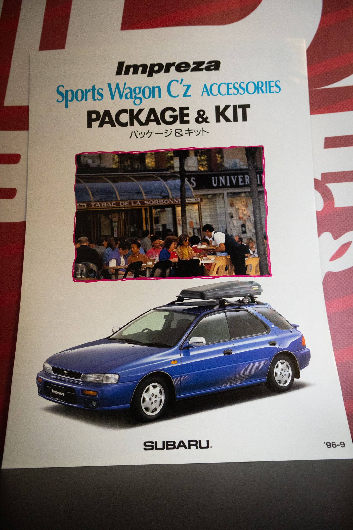 SUBARU GC8 IMPREZA CATALOG BUNDLE SET