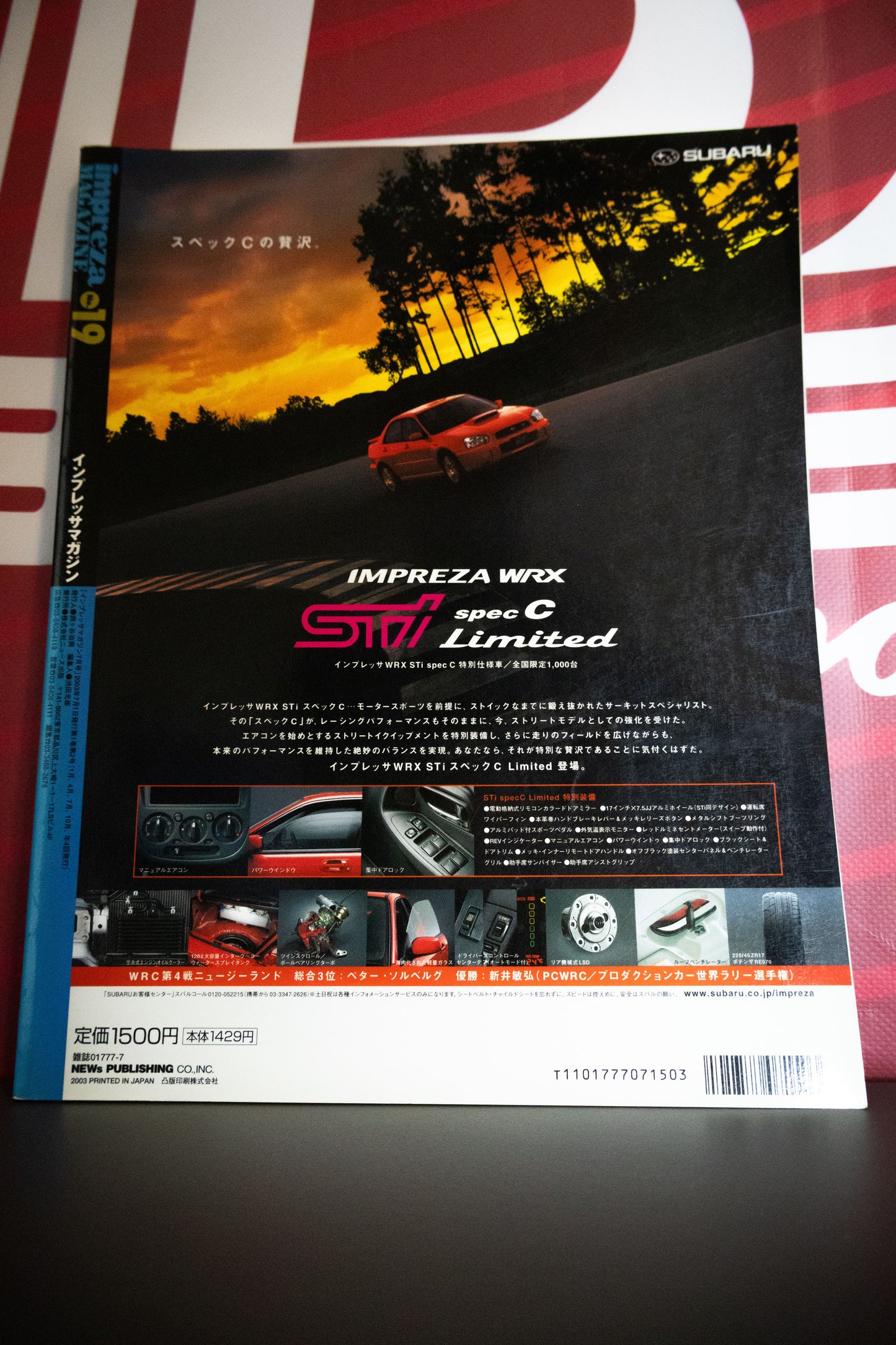 IMPREZA MAGAZINE NO.19
