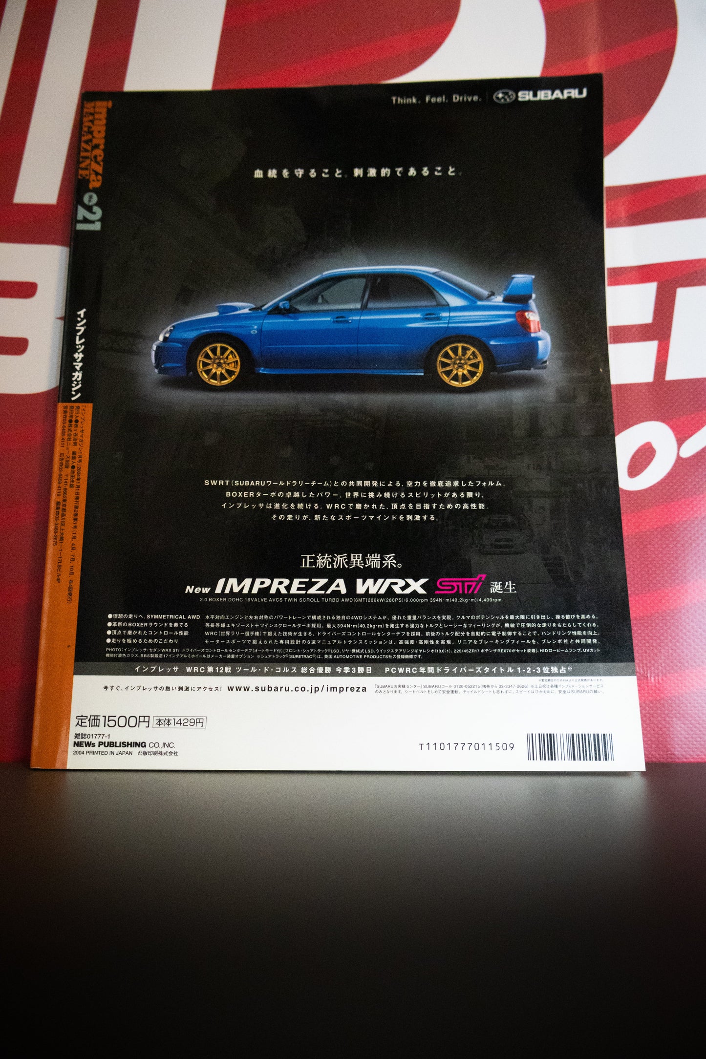 IMPREZA MAGAZINE NO.21