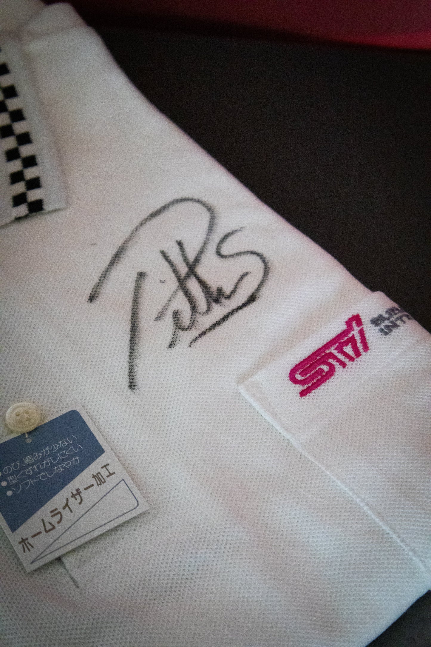 VINTAGE STI WHITE POLO AUTOGRAPHED BY PETTER SOLBERG