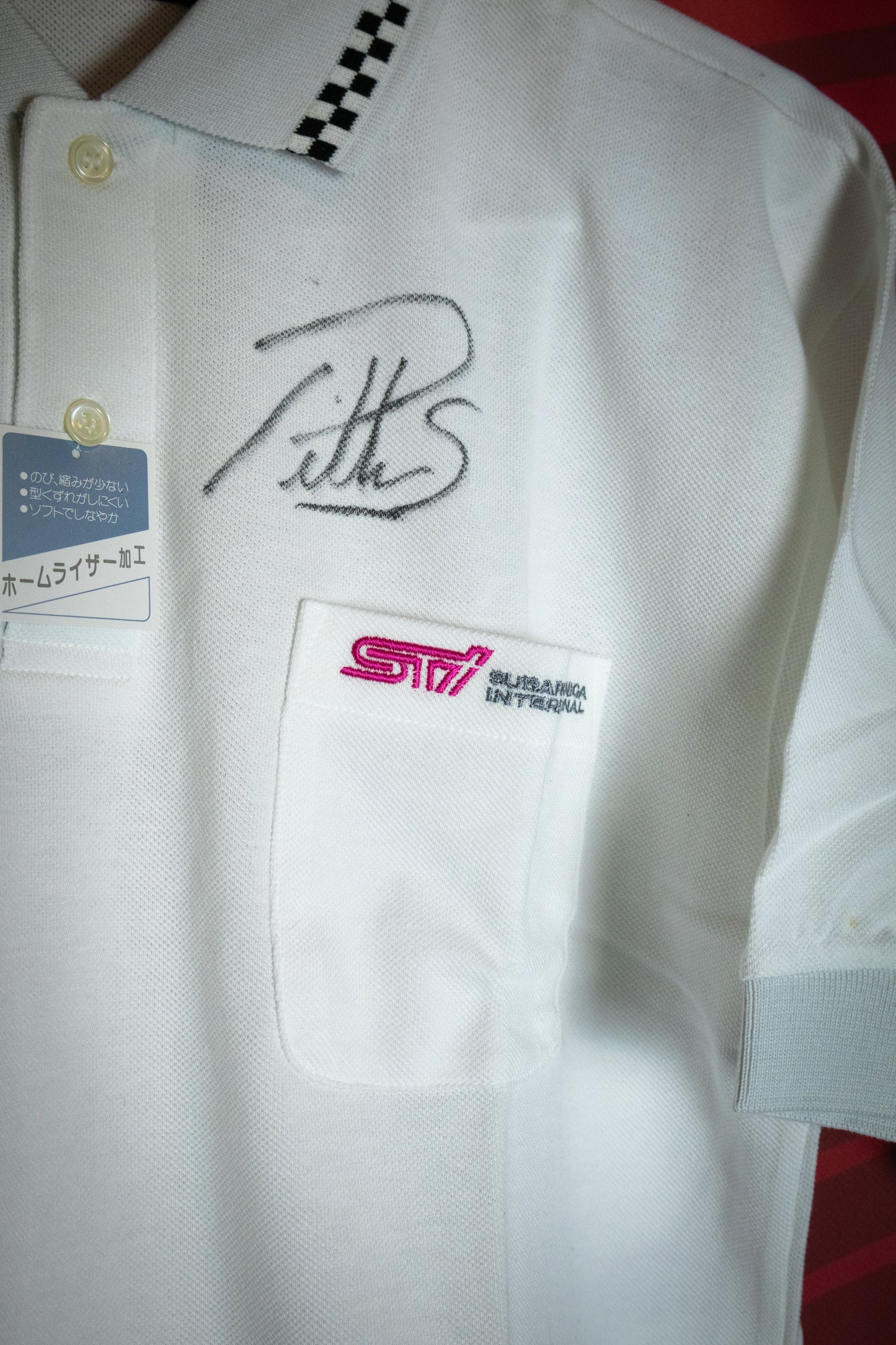 VINTAGE STI WHITE POLO AUTOGRAPHED BY PETTER SOLBERG