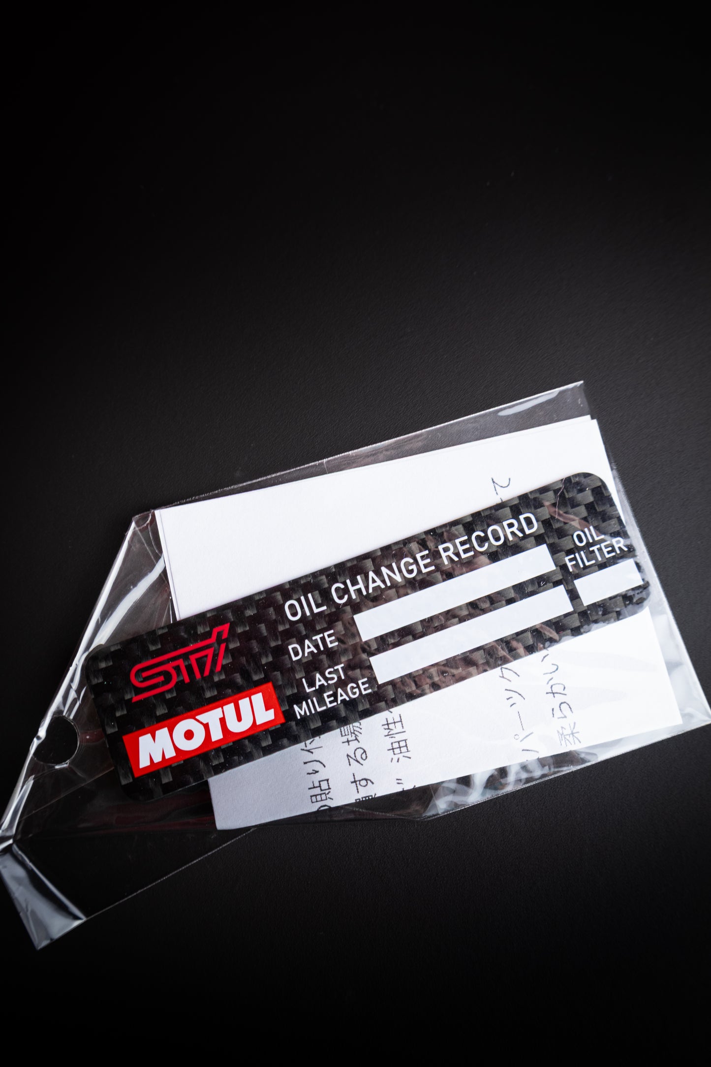 GENUINE STI X MOTUL CARBON SERVICE PLATE