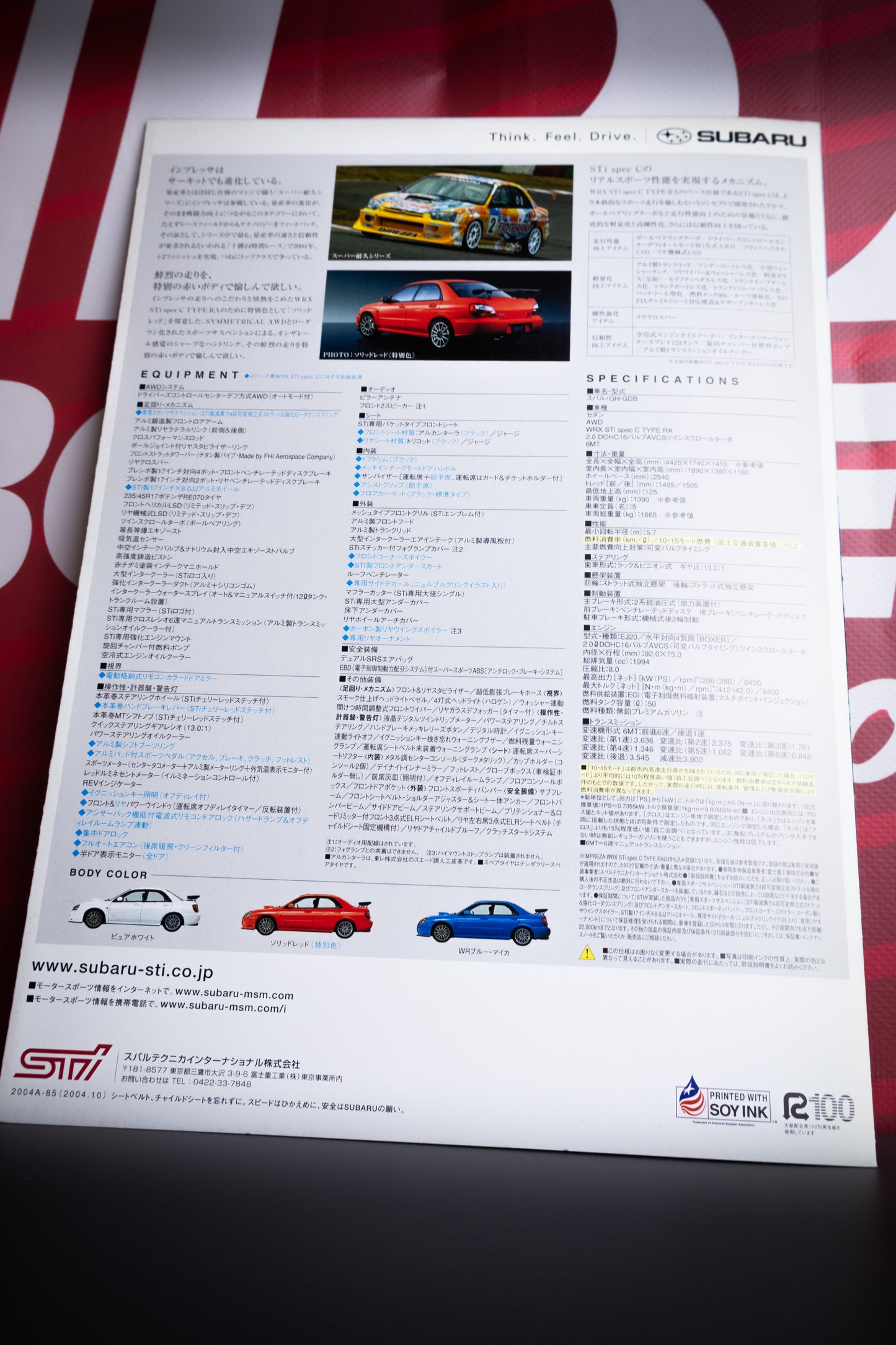 SUBARU IMPREZA STI SPEC C TYPE RA BROCHURE