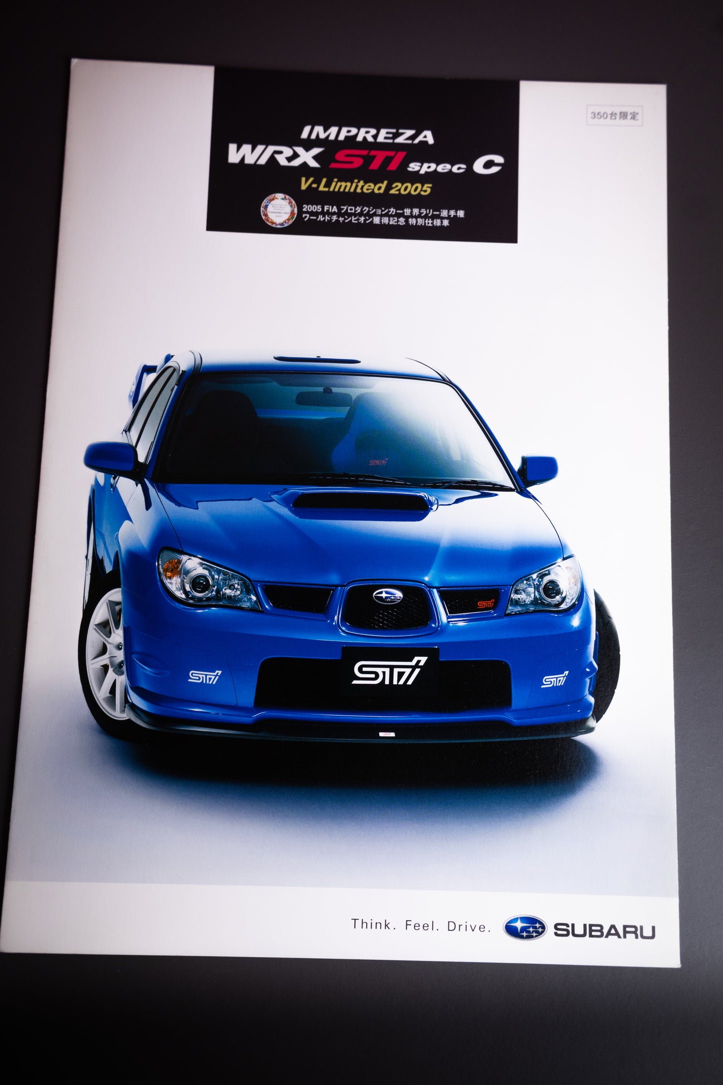 2005 SUBARU IMPREZA STI SPEC C V-LIMITED BROCHURE & PRICE LIST