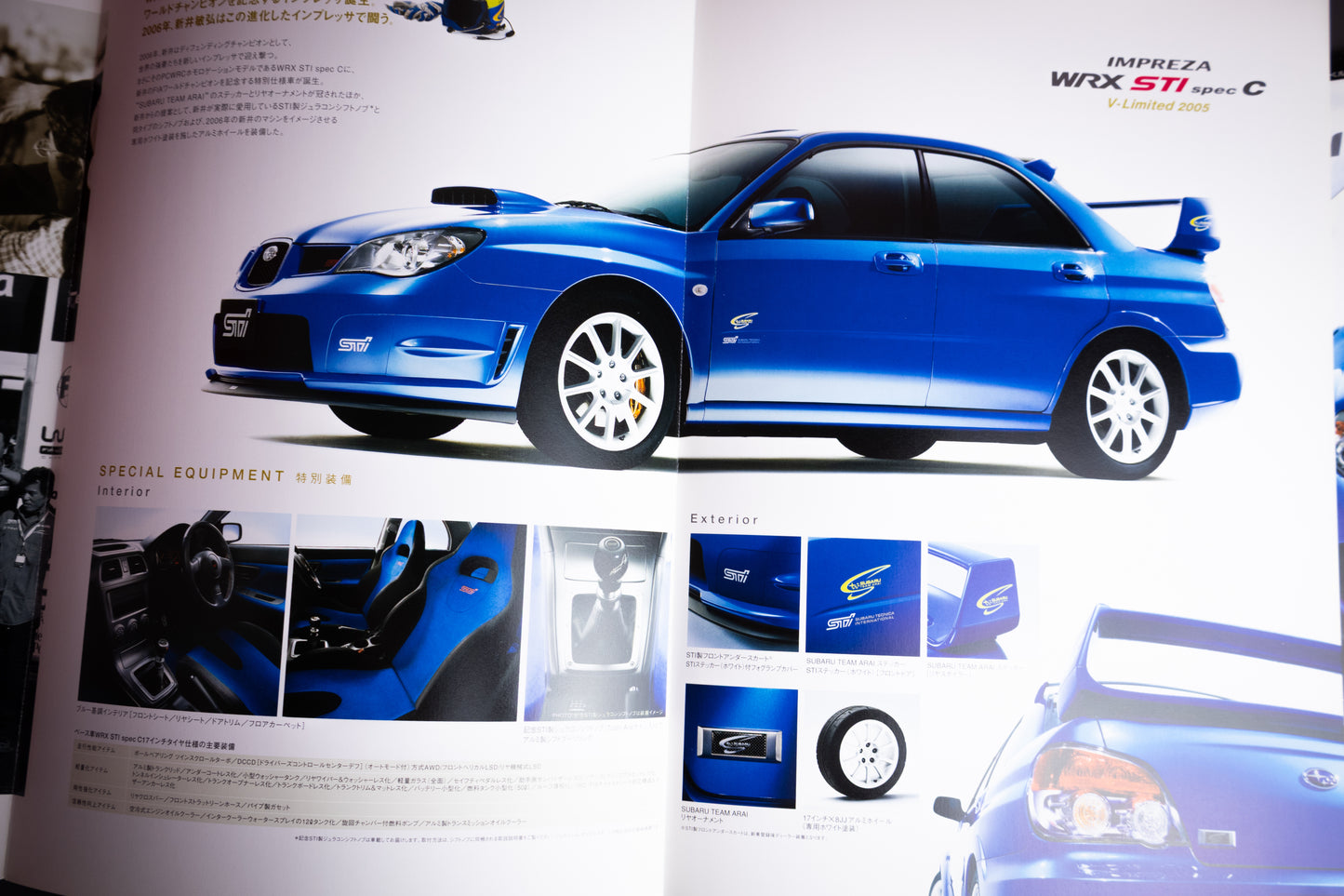 2005 SUBARU IMPREZA STI SPEC C V-LIMITED BROCHURE & PRICE LIST