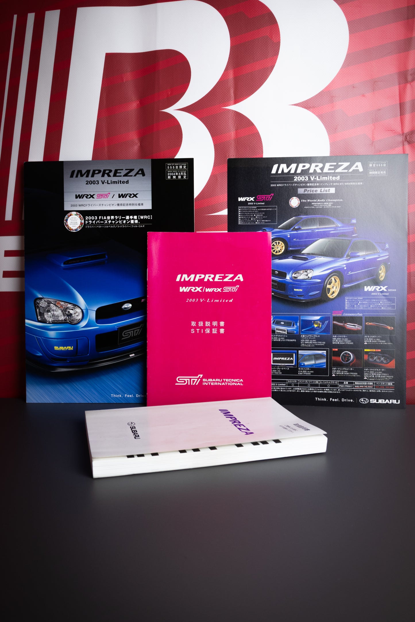 2003 SUBARU WRX STI V-LIMITED OWNER'S PACK