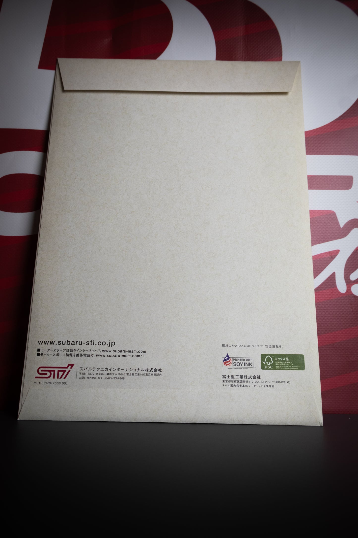 SUBARU LEGACY S402 BROCHURE