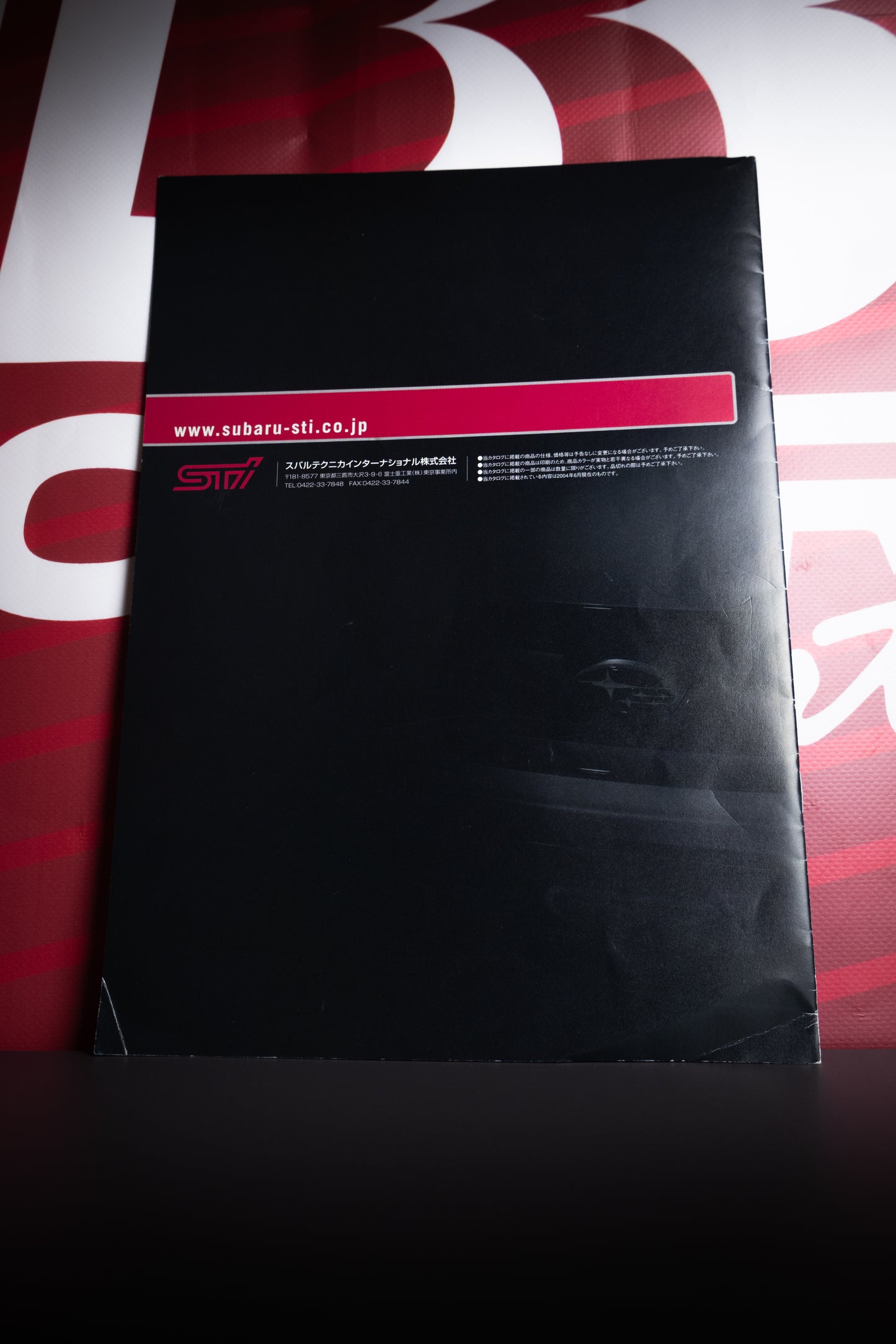 SUBARU STI LEGACY SPORTS PARTS CATALOG