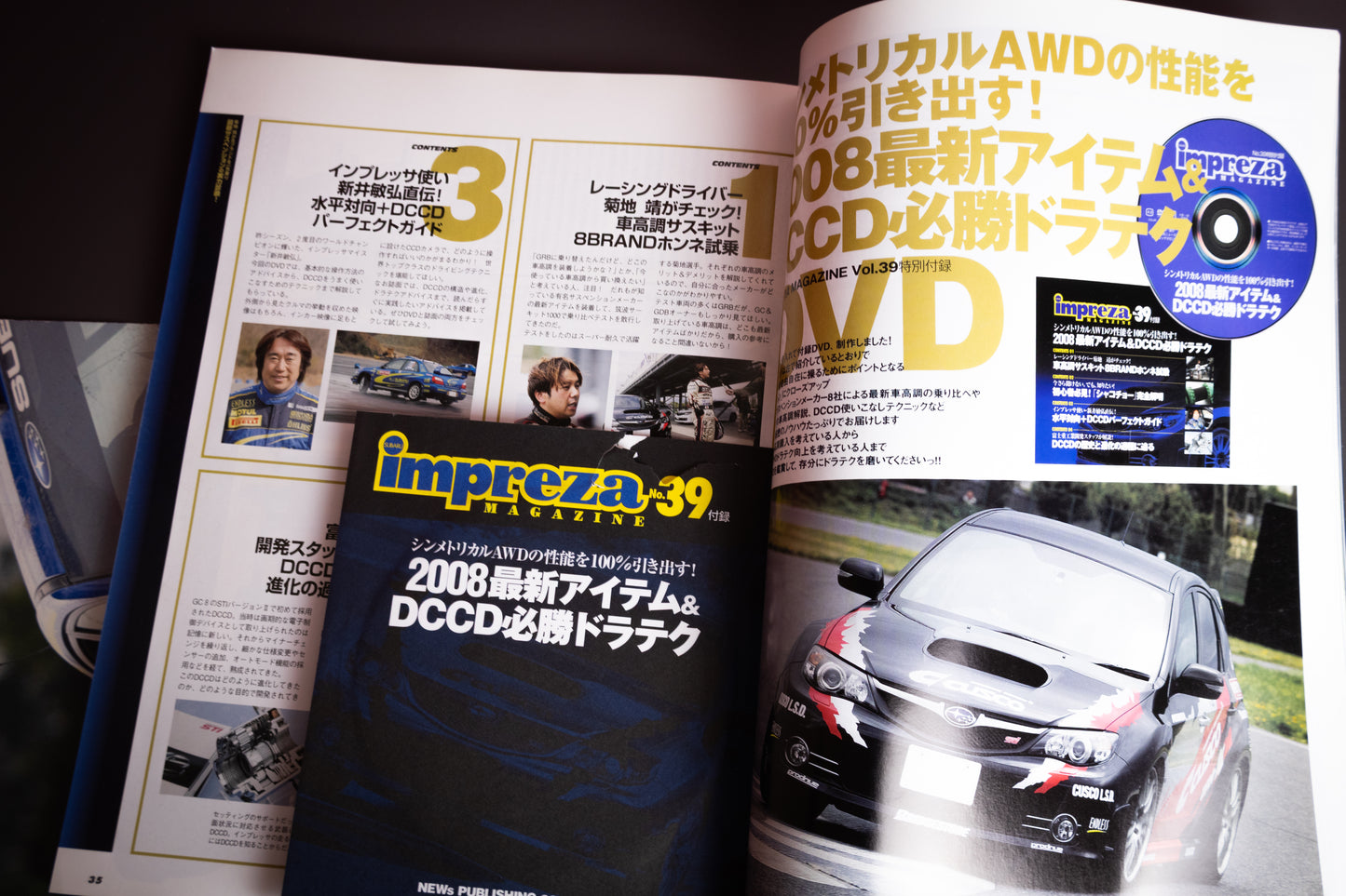 IMPREZA MAGAZINE NO. 39