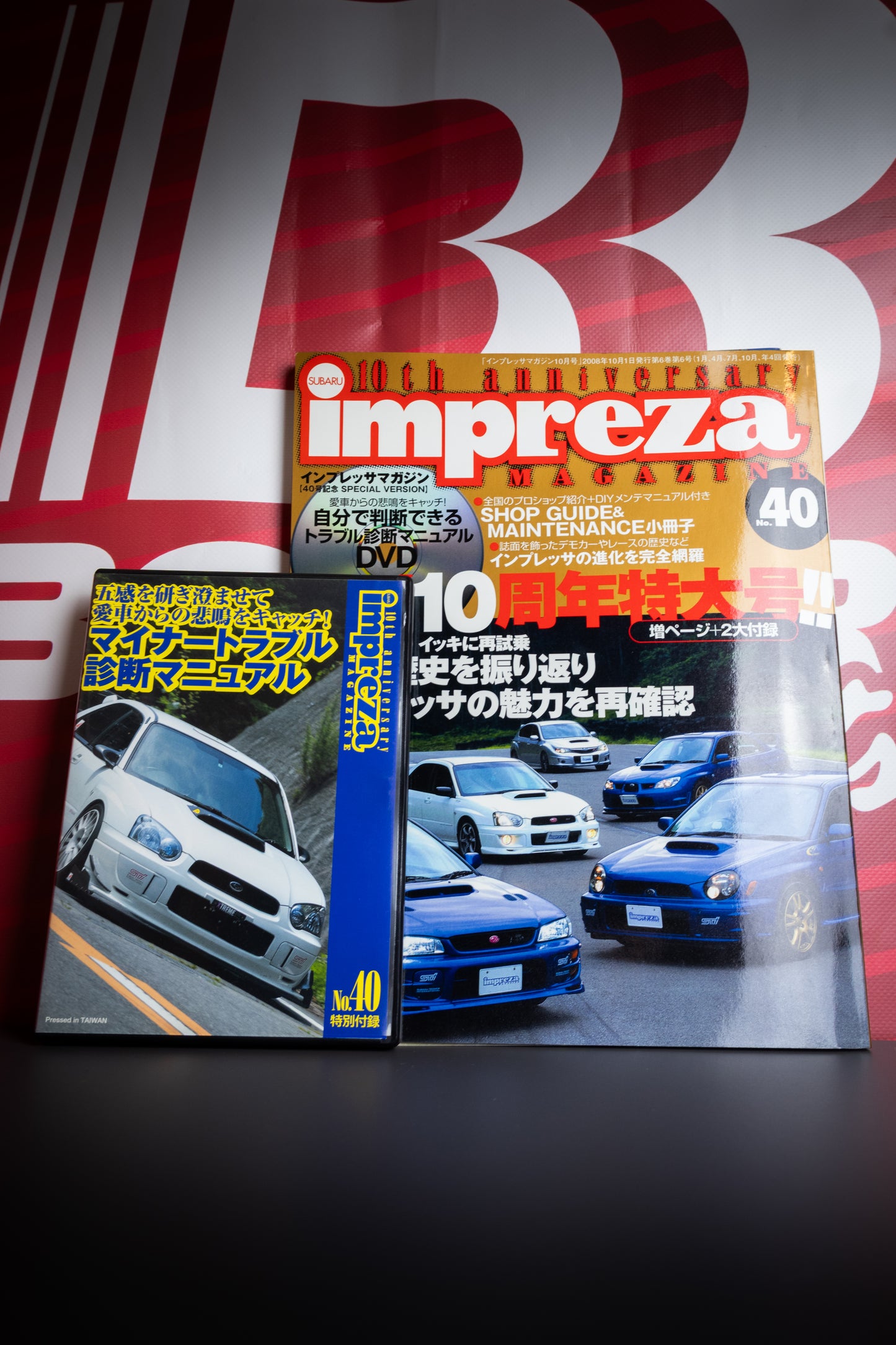 IMPREZA MAGAZINE NO.40