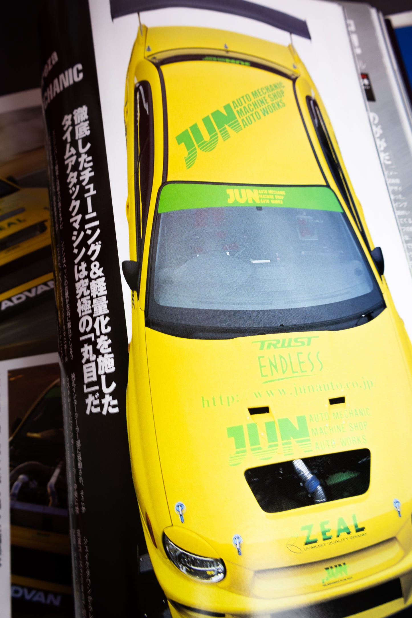 IMPREZA MAGAZINE NO.40