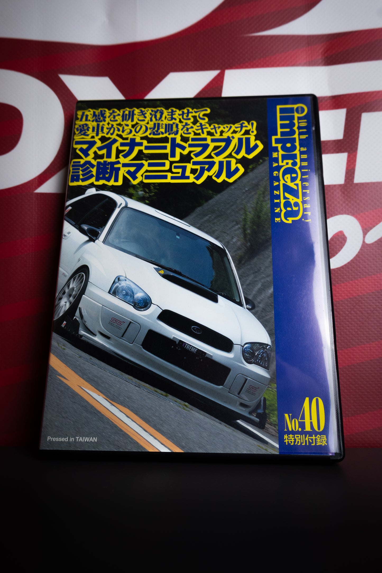 IMPREZA MAGAZINE NO.40