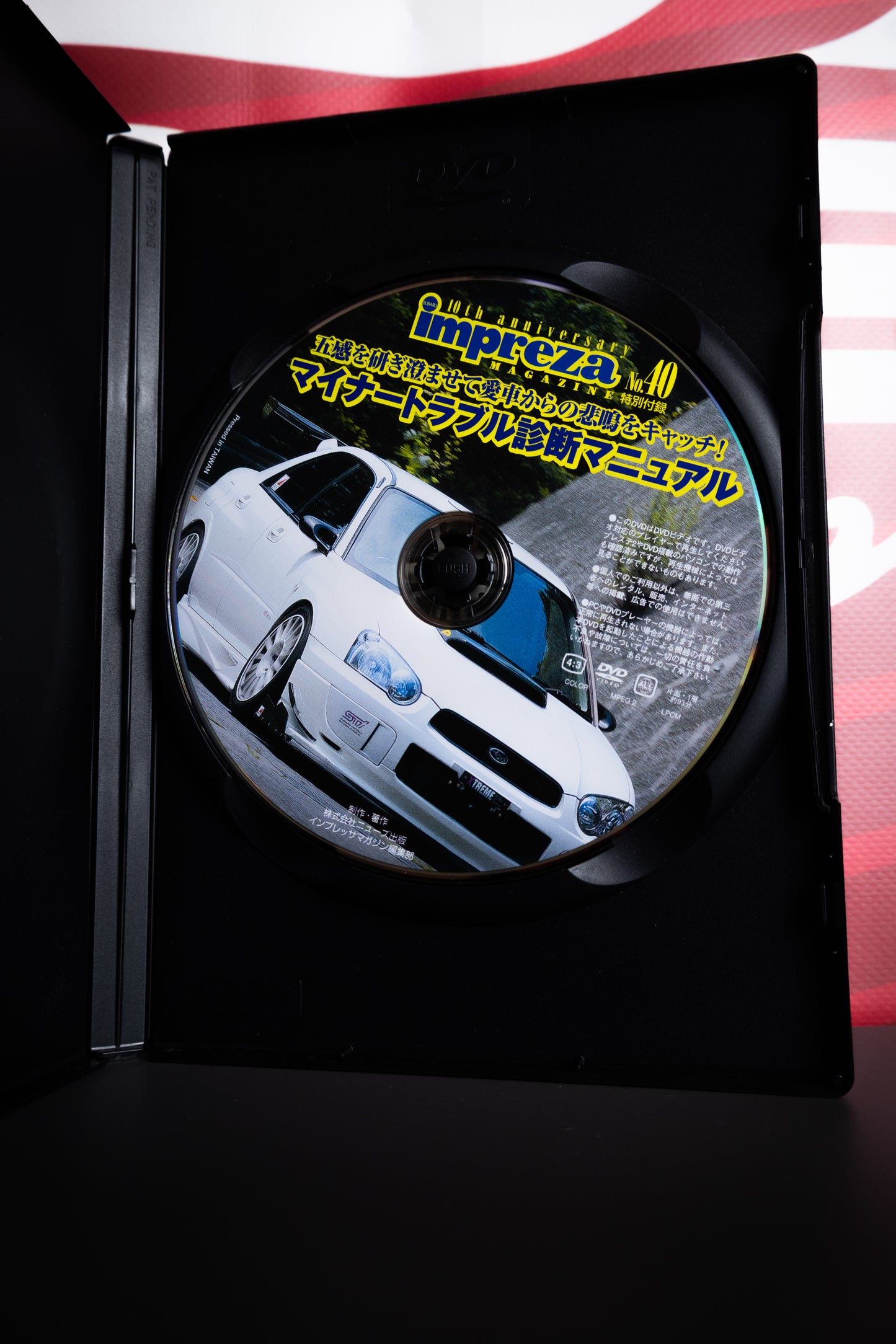 IMPREZA MAGAZINE NO.40