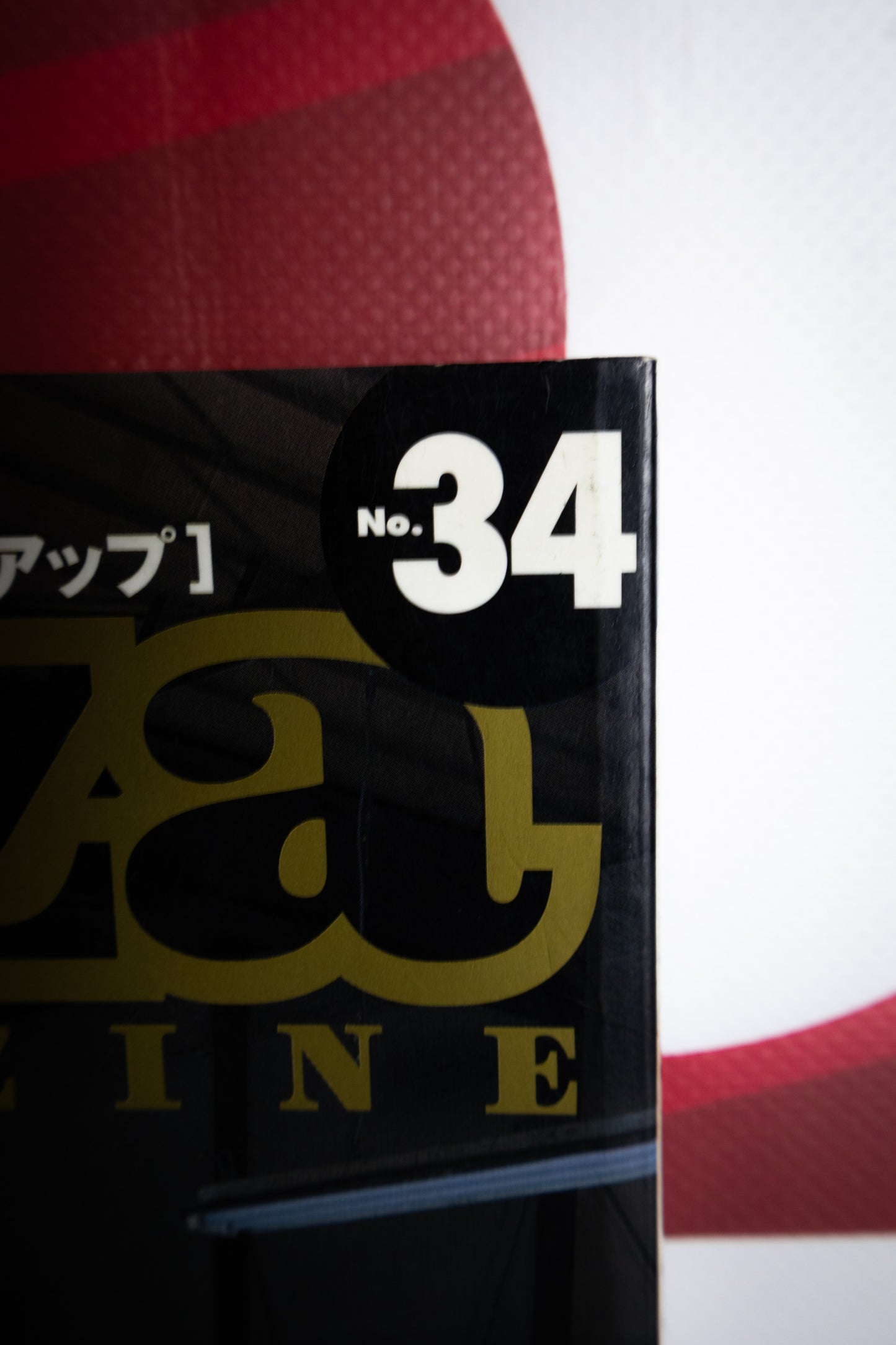 IMPREZA MAGAZINE NO.34