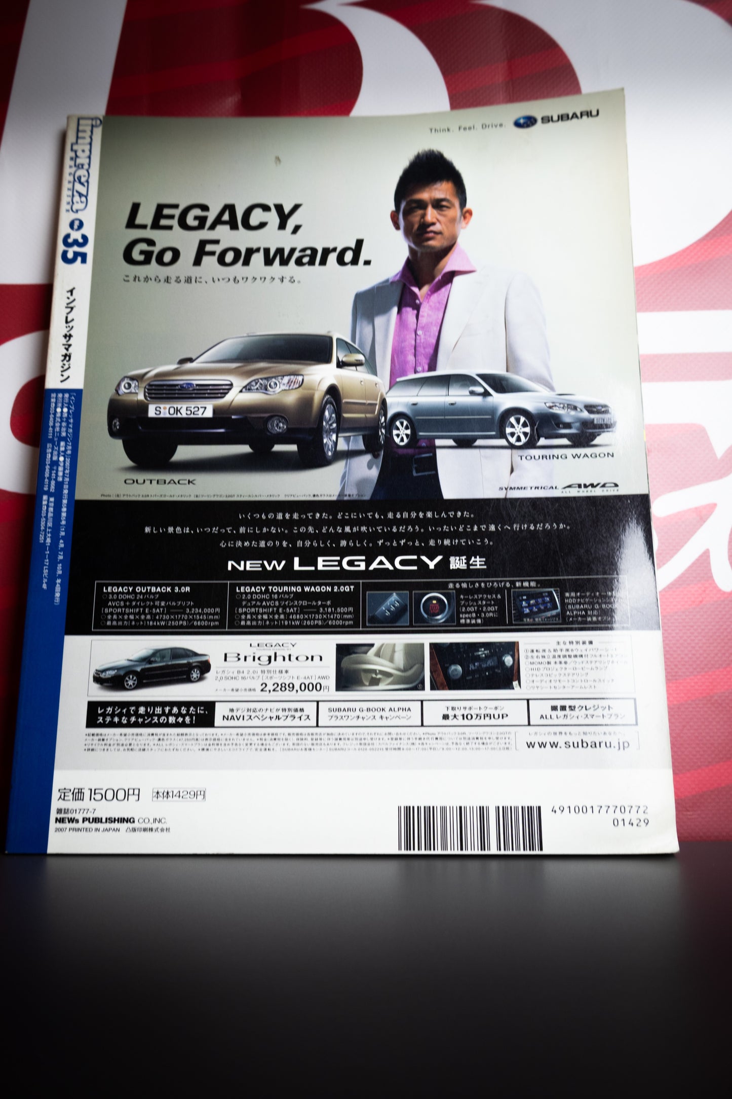 IMPREZA MAGAZINE NO.35