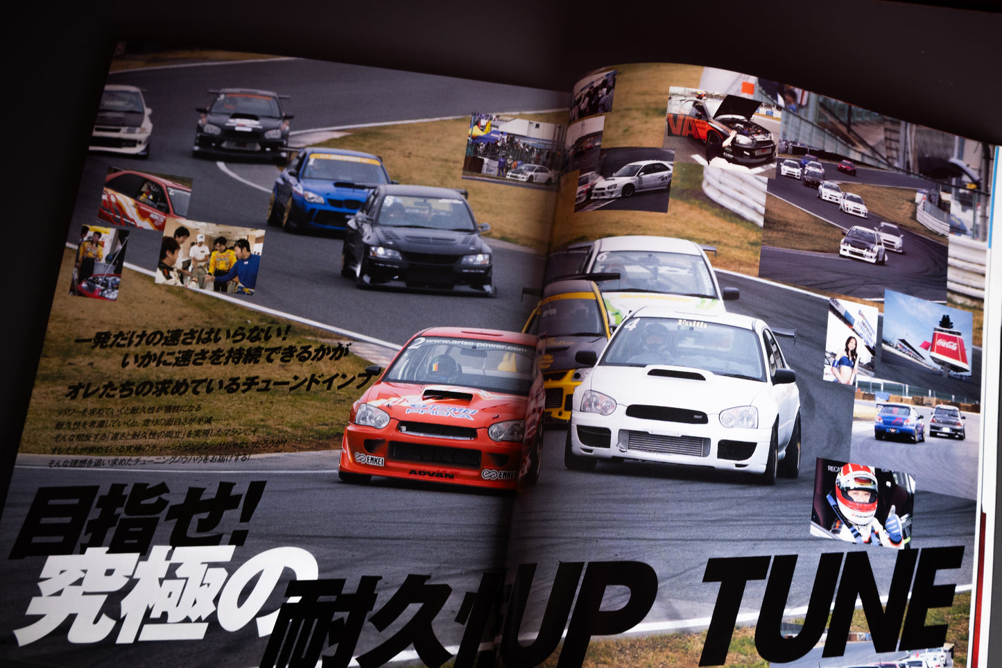 IMPREZA MAGAZINE NO.35