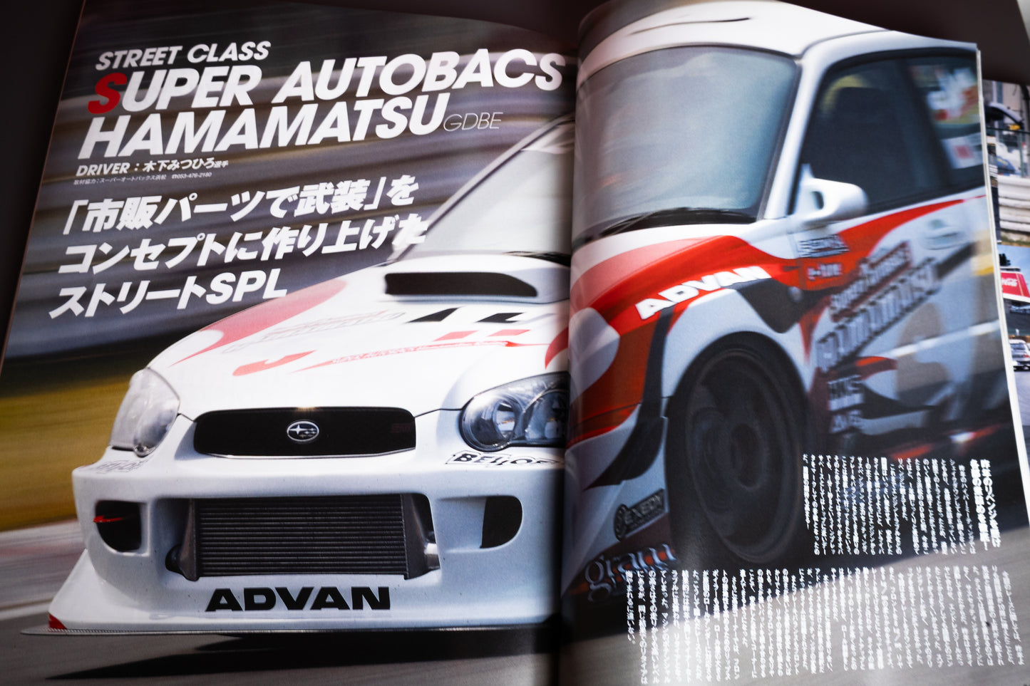 IMPREZA MAGAZINE NO.35