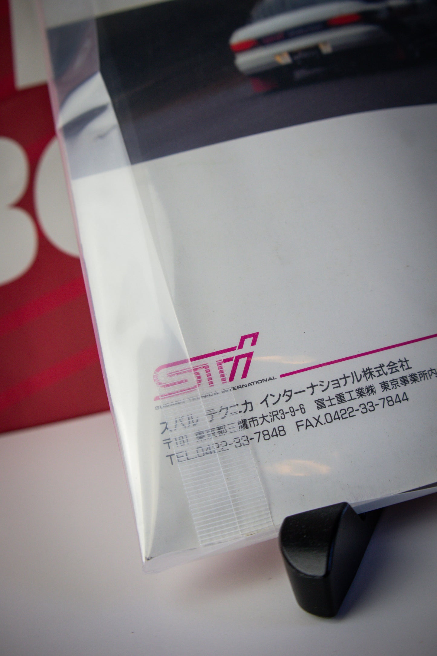 WRX STI GC8 SPORTS PARTS CATALOG