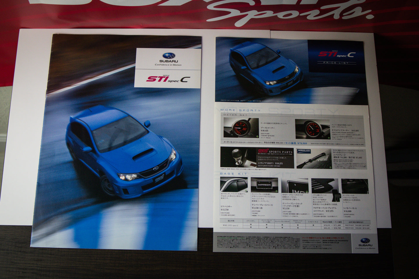 STI SPEC C BROCHURE & PRICE LIST (GRB)