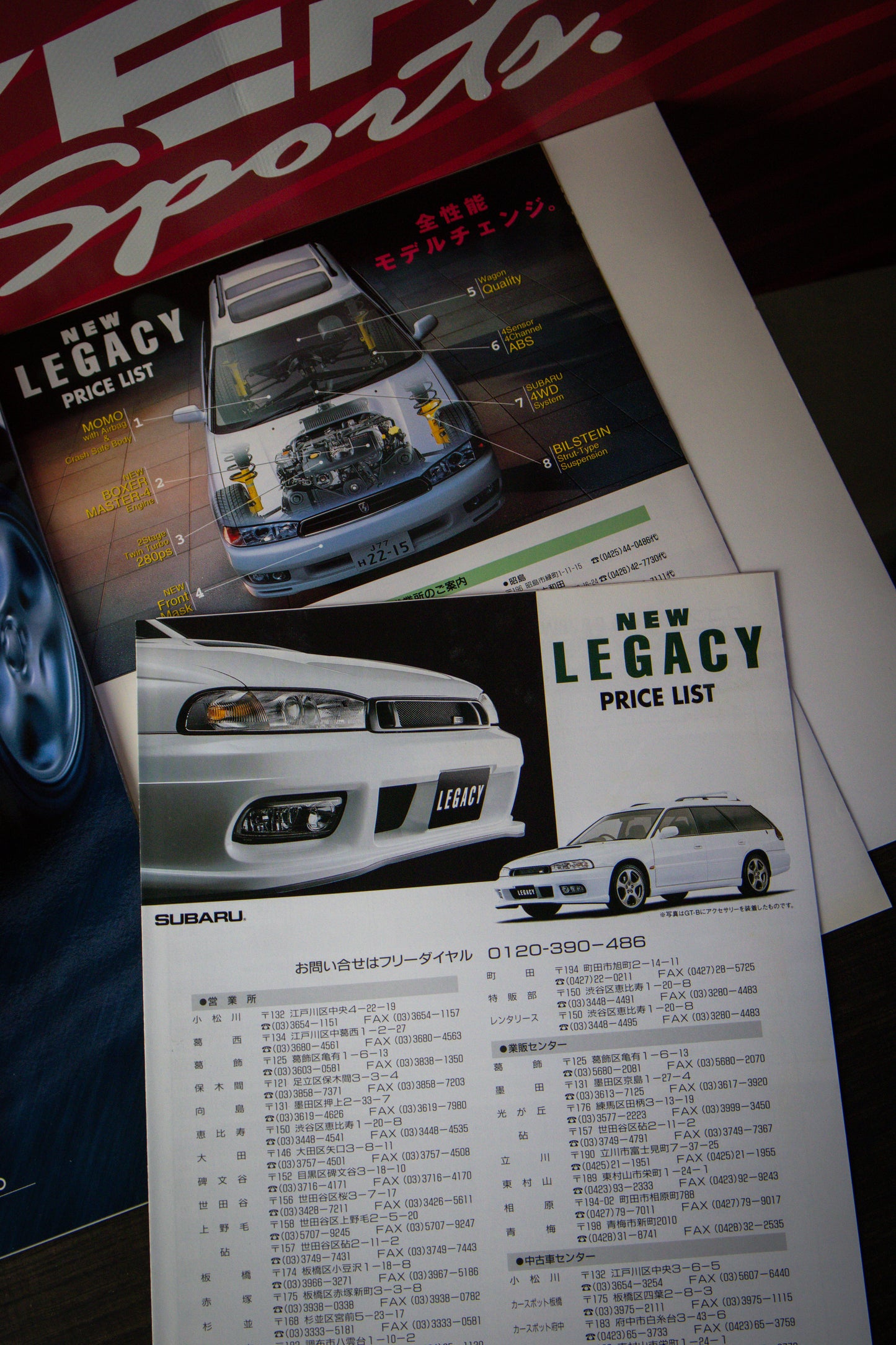 SUBARU LEGACY TOURING SEDAN BROCHURE & PRICELIST