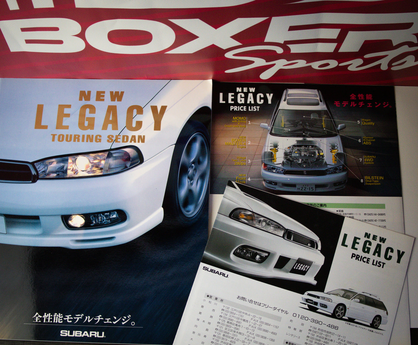 SUBARU LEGACY TOURING SEDAN BROCHURE & PRICELIST