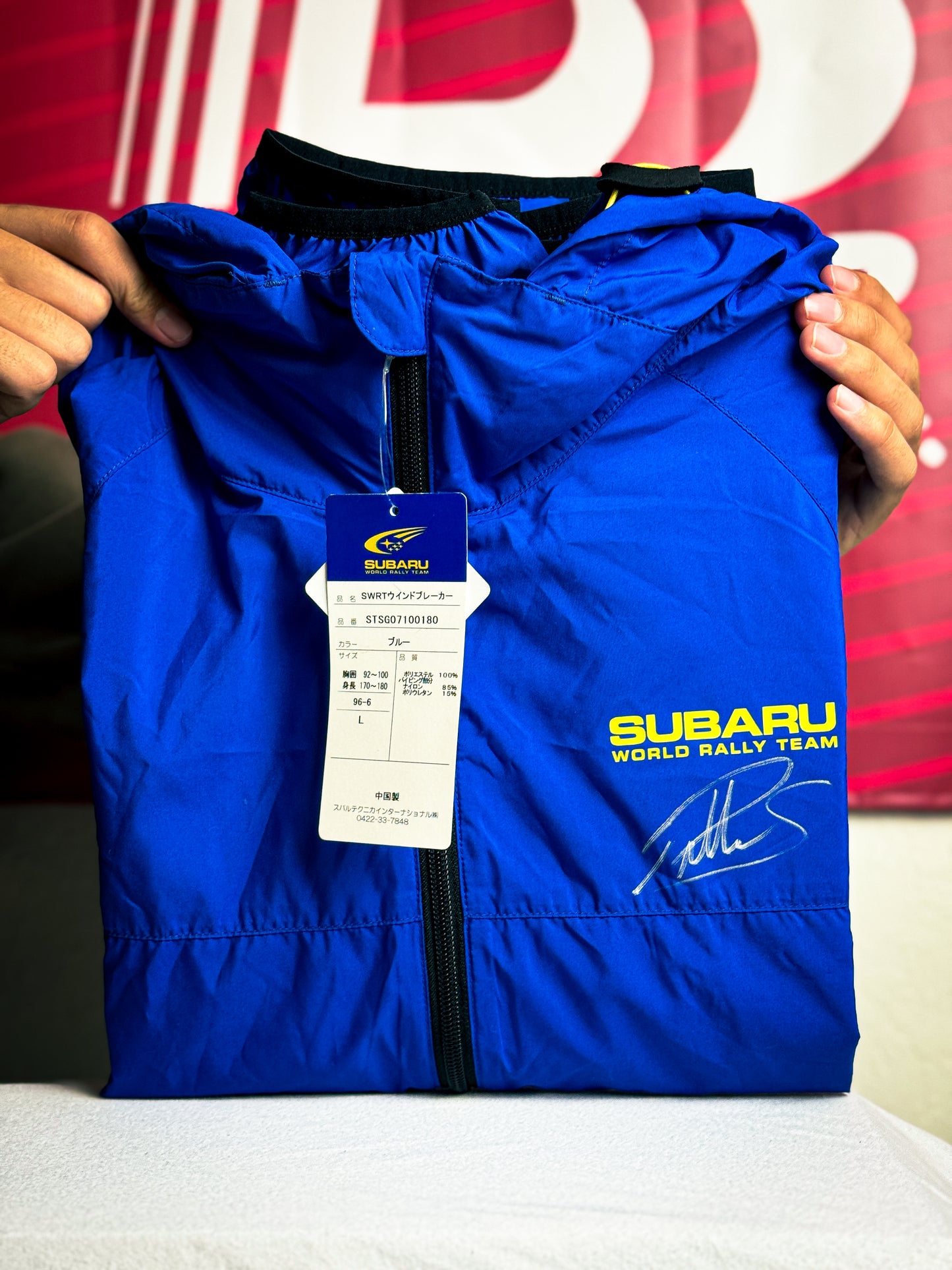 Subaru SWRT Jacket Petter Solberg WRC