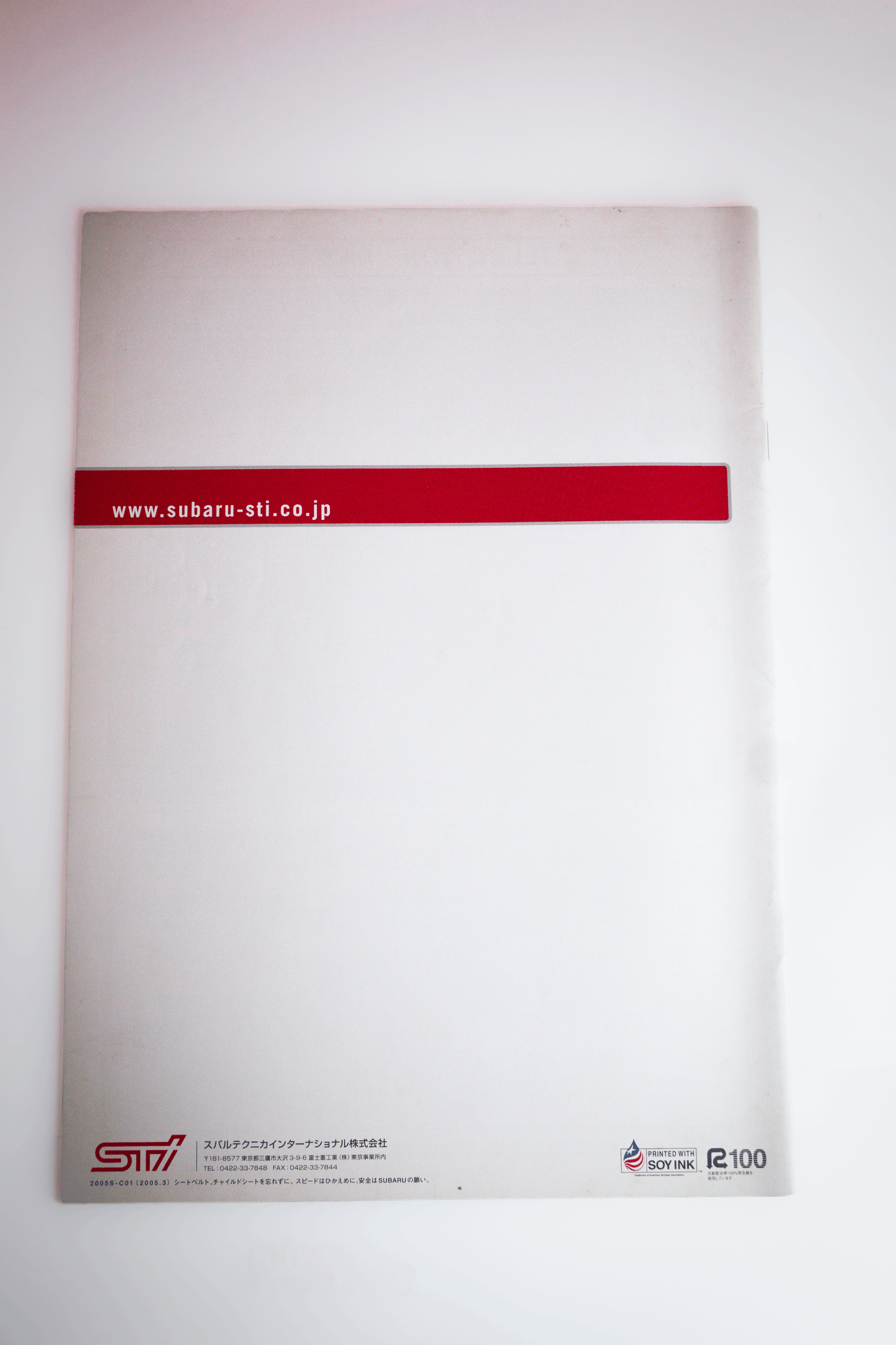 STI COLLECTION 2005 CATALOG SPRING & SUMMER