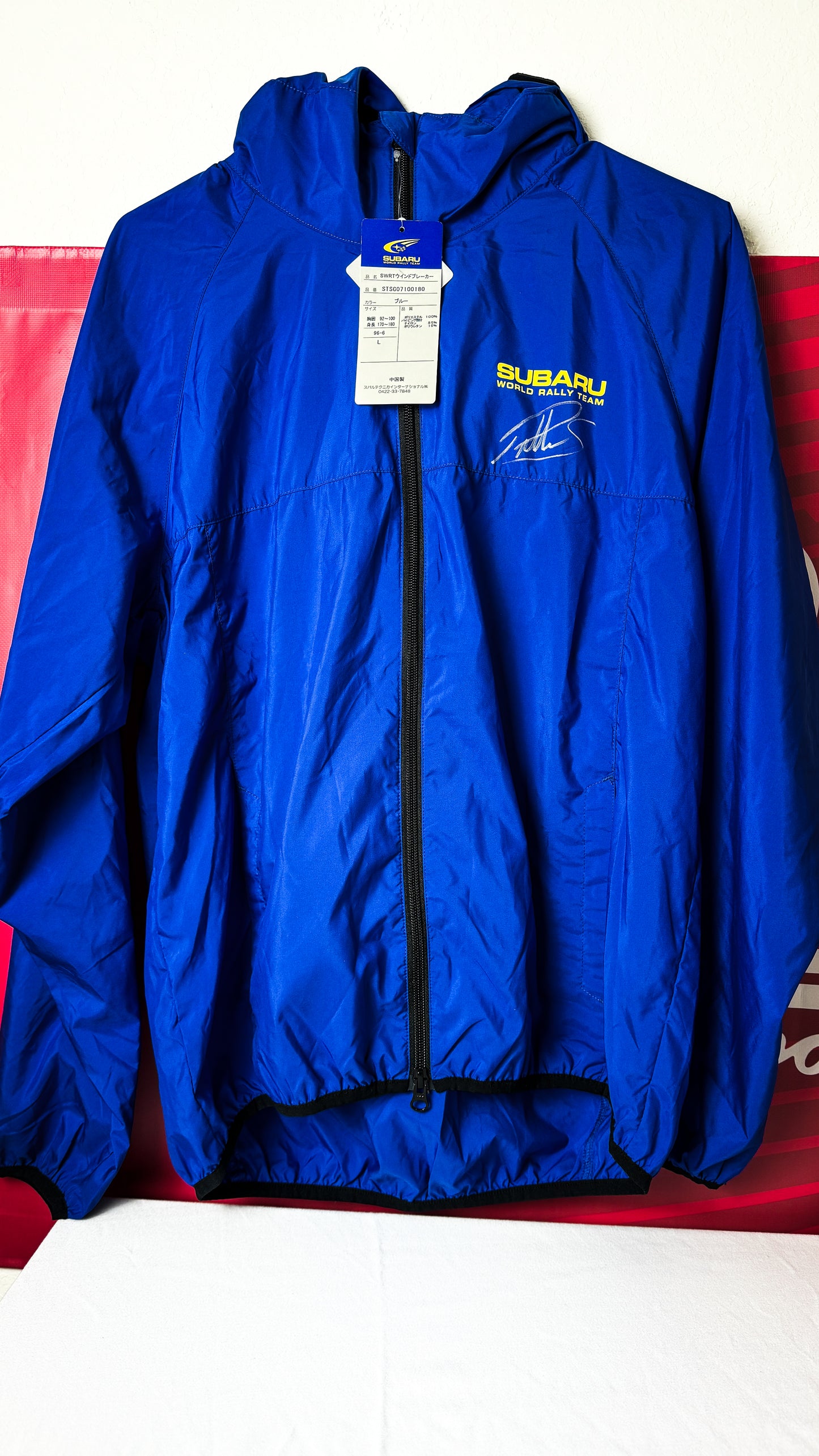 Subaru SWRT WRC Windbreaker Jacket Signed Petter Solberg
