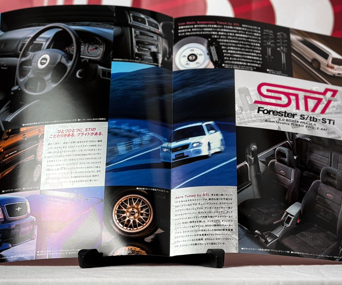 Subaru Forester STi Brochure