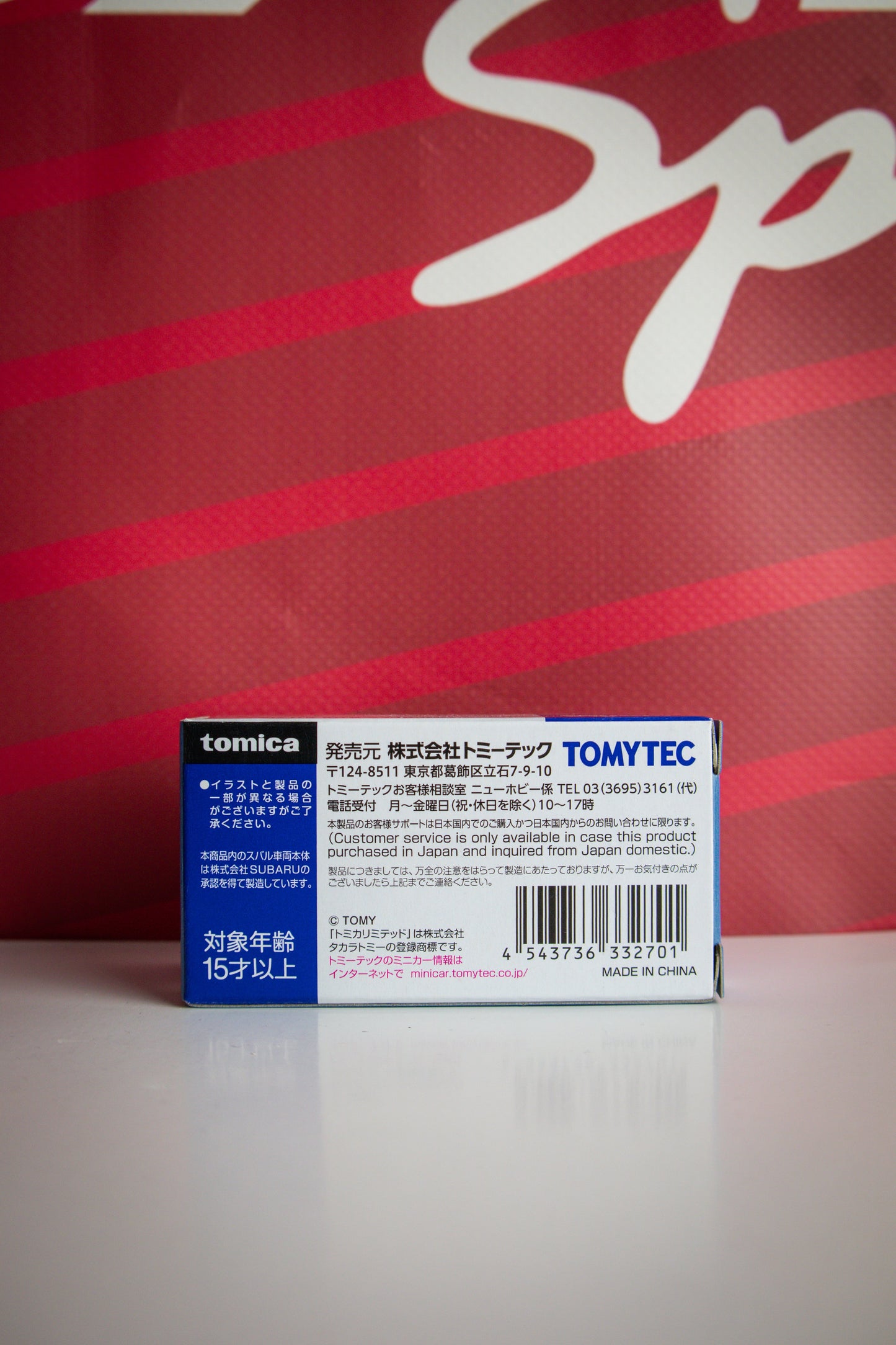 TOMICA IMPREZA STI SPEC C MODEL