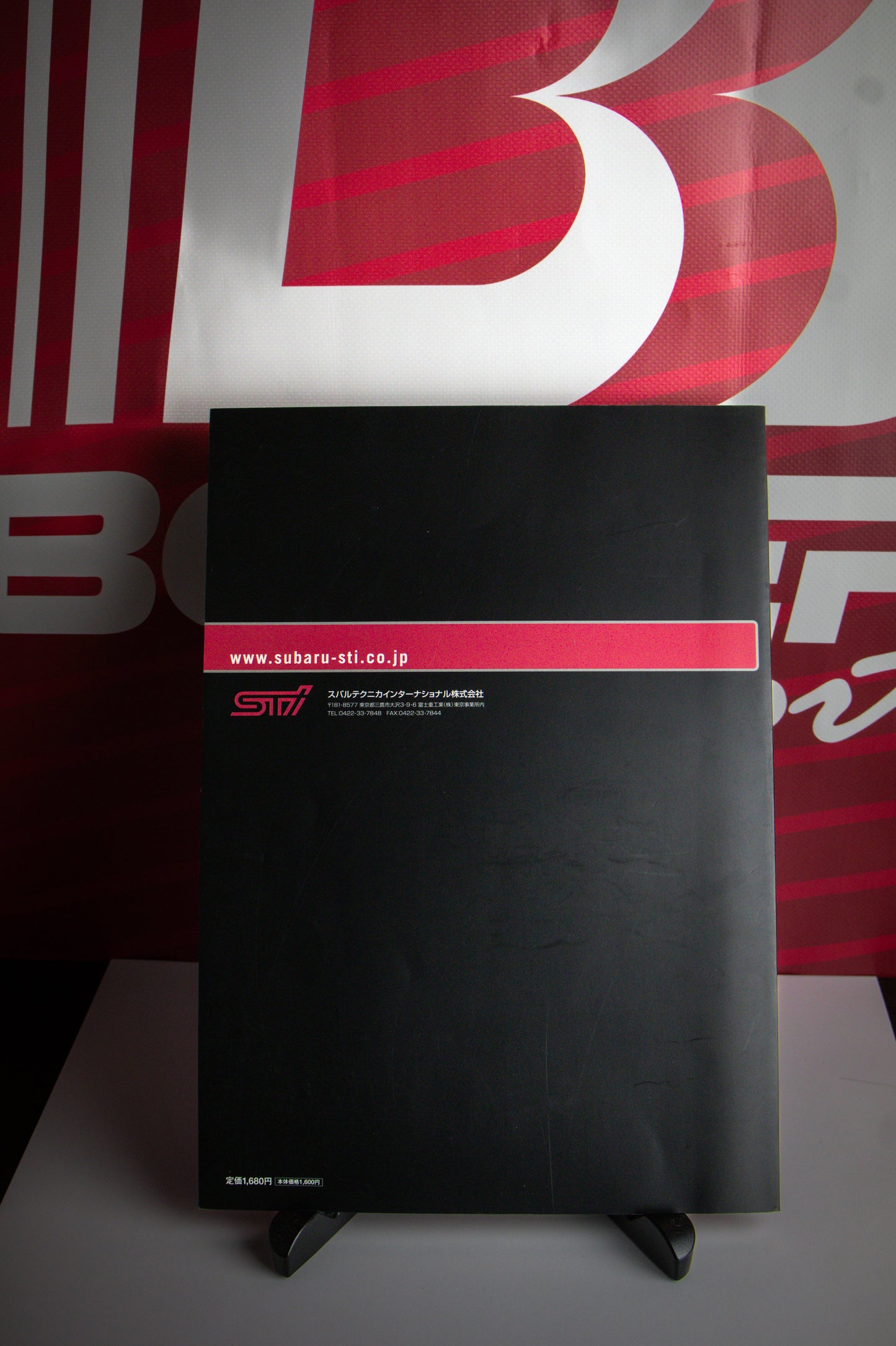 SUBARU 2006 STI ALL PARTS CATALOG
