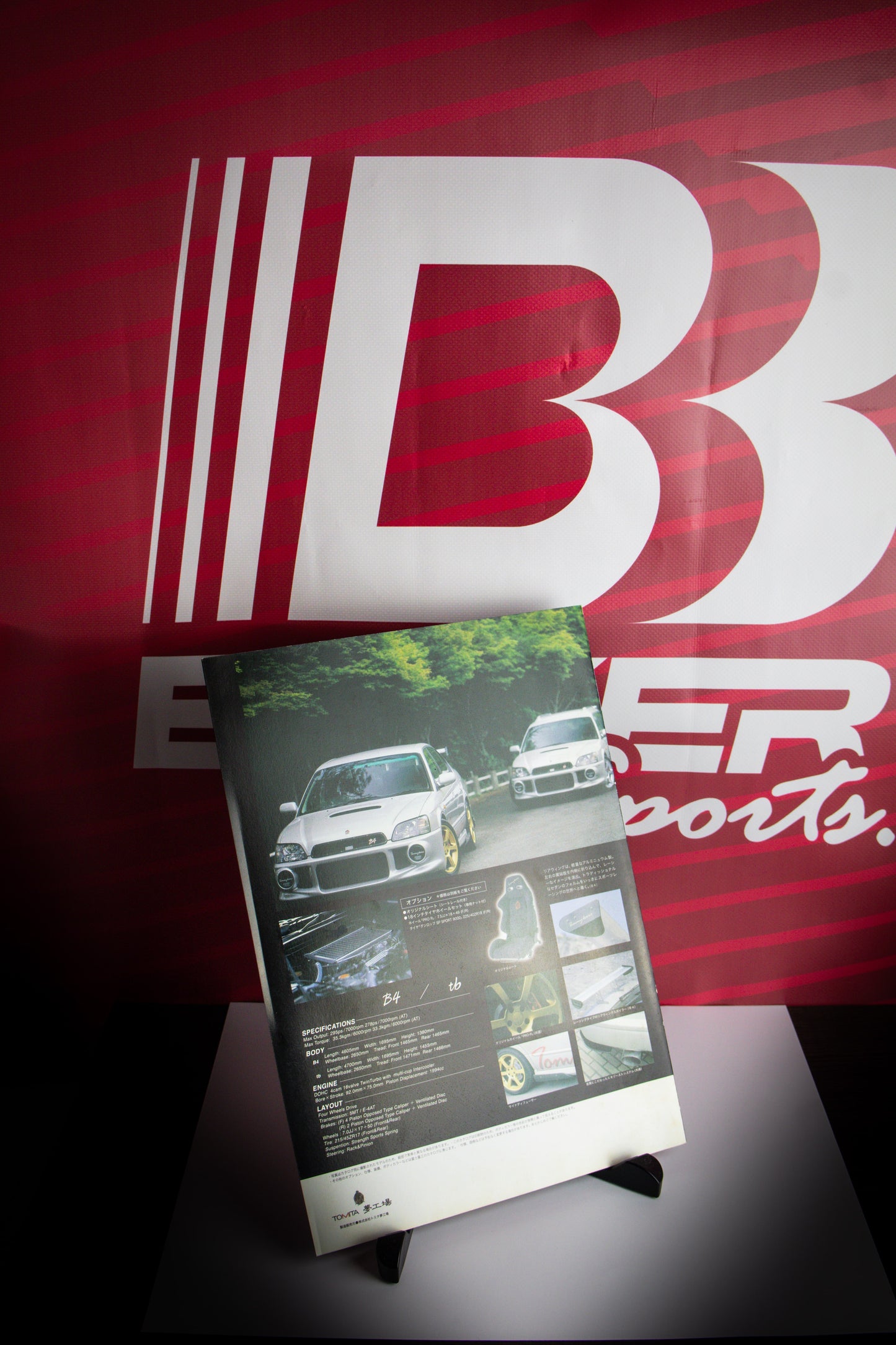 TOMMY KAIRA SUBARU LEGACY B4/TB BROCHURE & PRICELIST