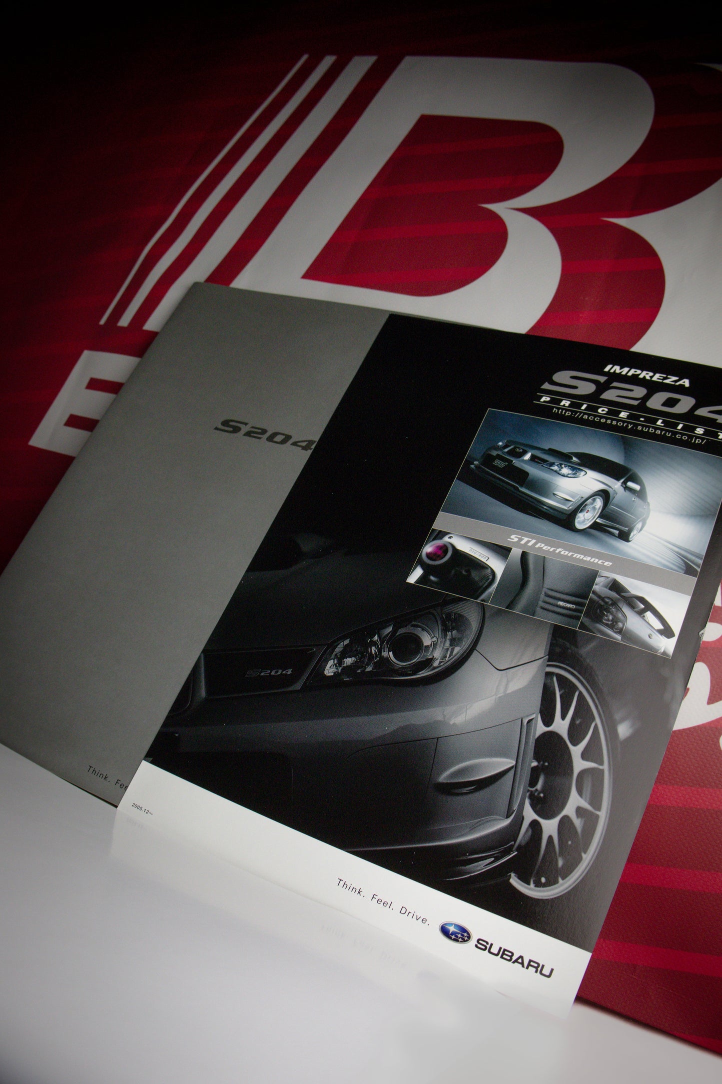 Subaru STi s204 GDB Brochure
