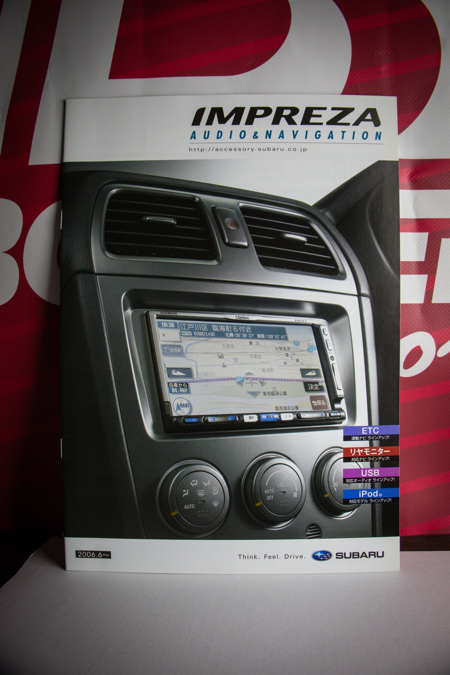 SUBARU IMPREZA GDB CATALOG BUNDLE