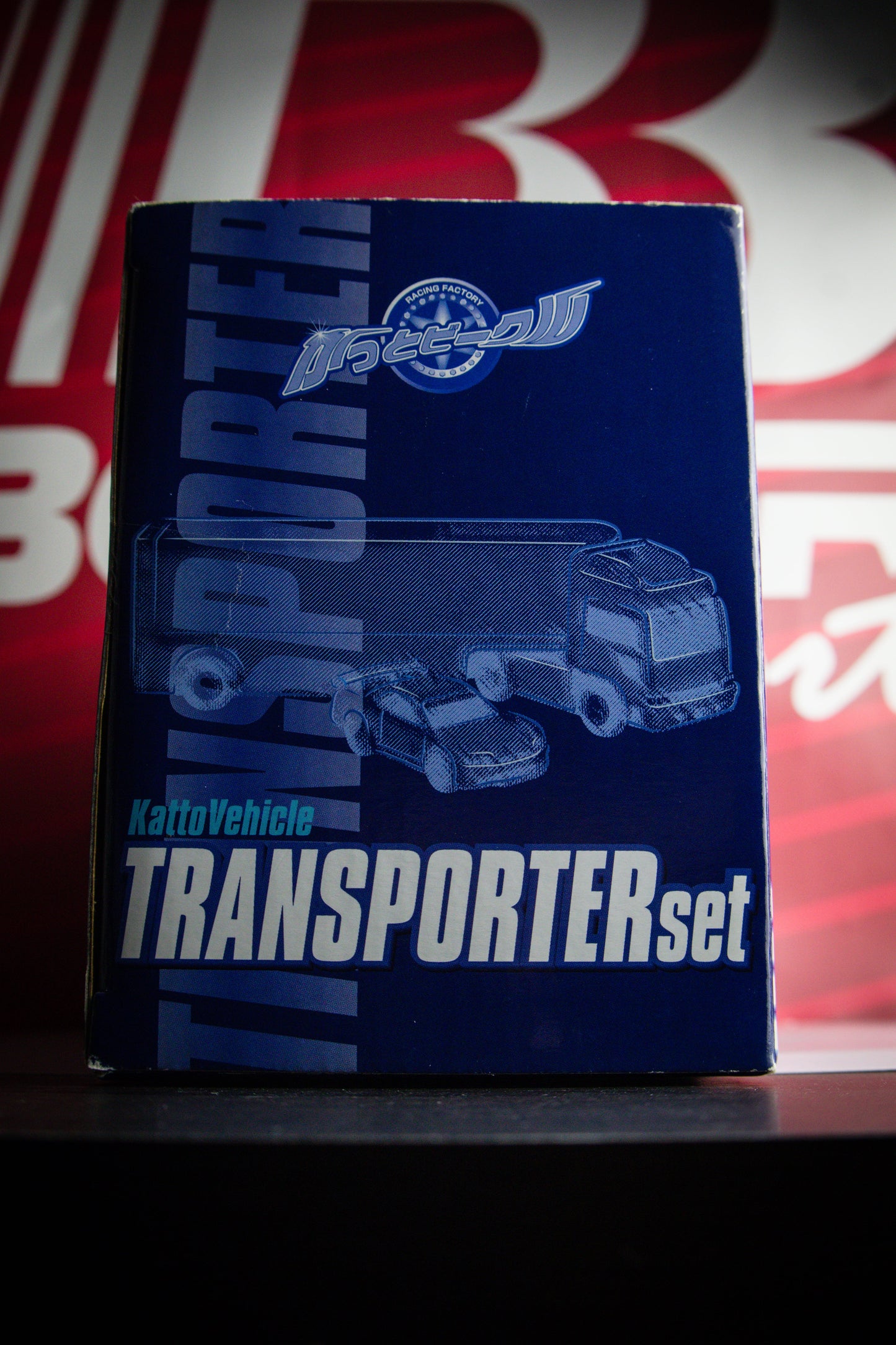 2002 SUBARU WRC TRANSPORT DIECAST SET
