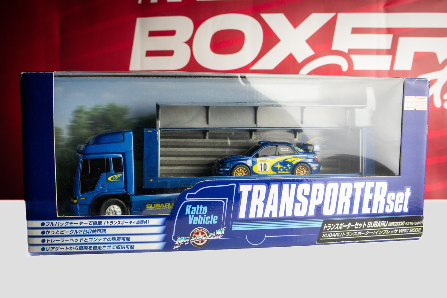 2002 SUBARU WRC TRANSPORT DIECAST SET