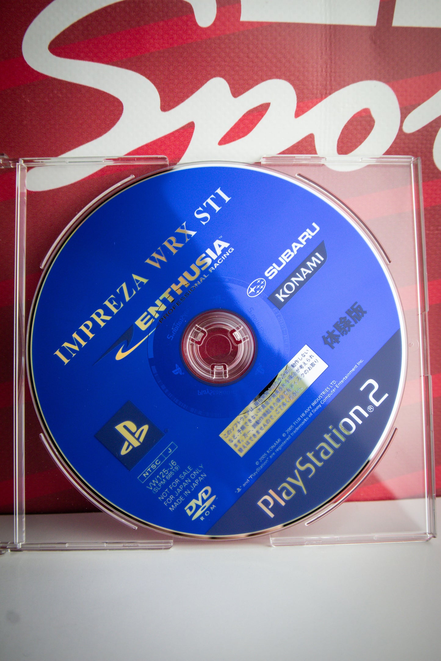 NEW AGE IMPREZA ENTHUSIA PS2 DEMO DISC