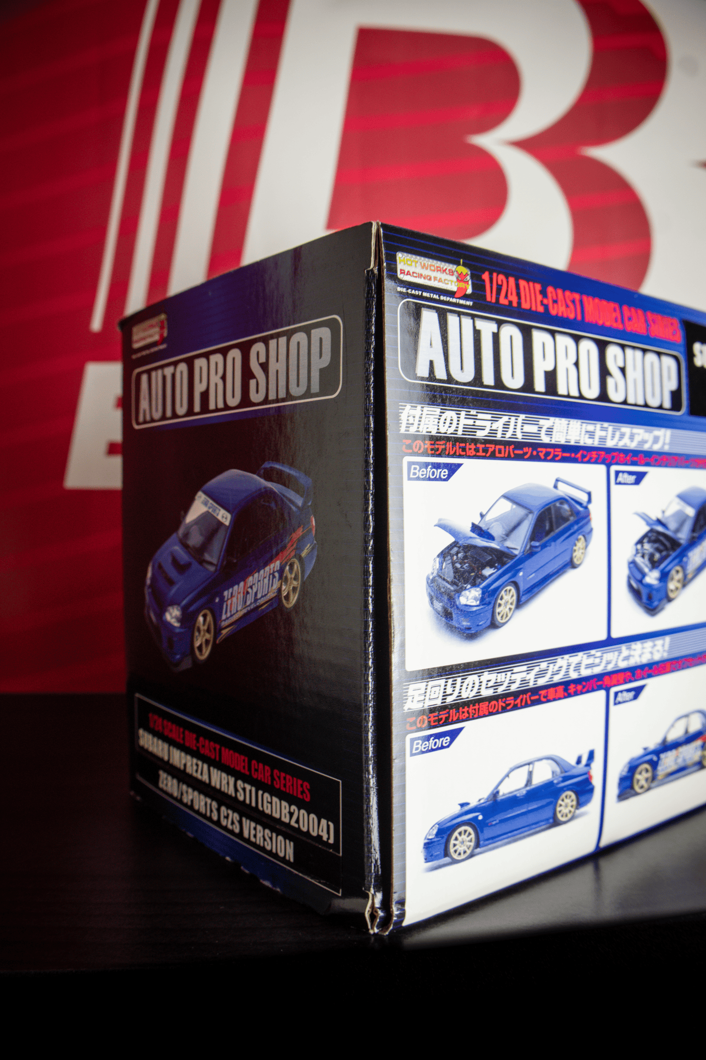 ZERO/SPORTS 1:24 SCALE GDB DIECAST SET