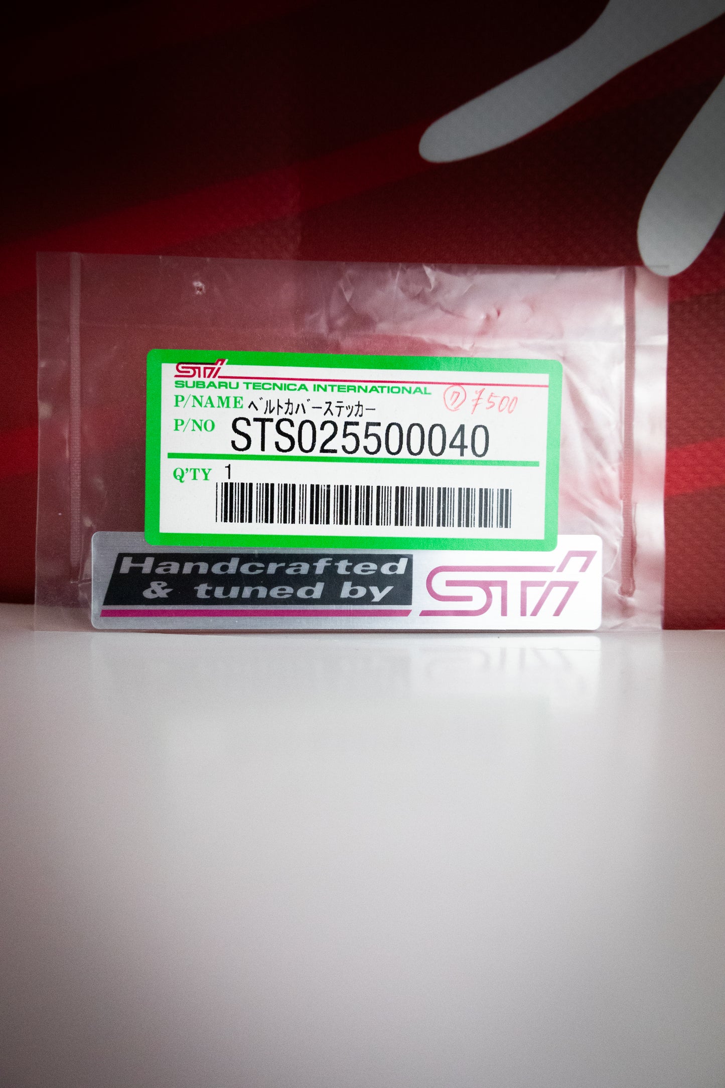 HANDCRAFTED AND TUNED BY STI DECAL