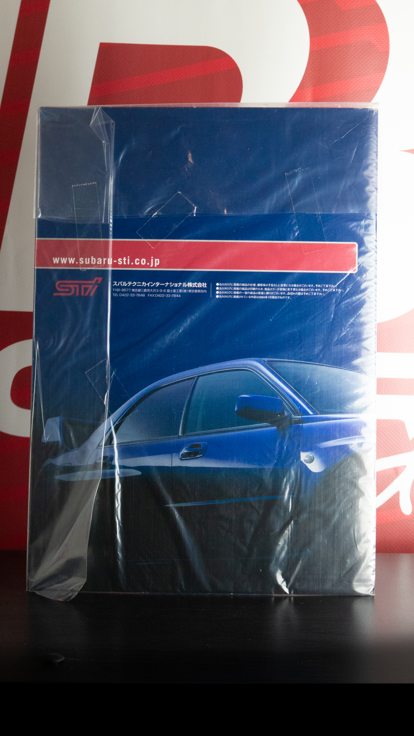 SUBARU IMPREZA GDB PARTS CATALOG