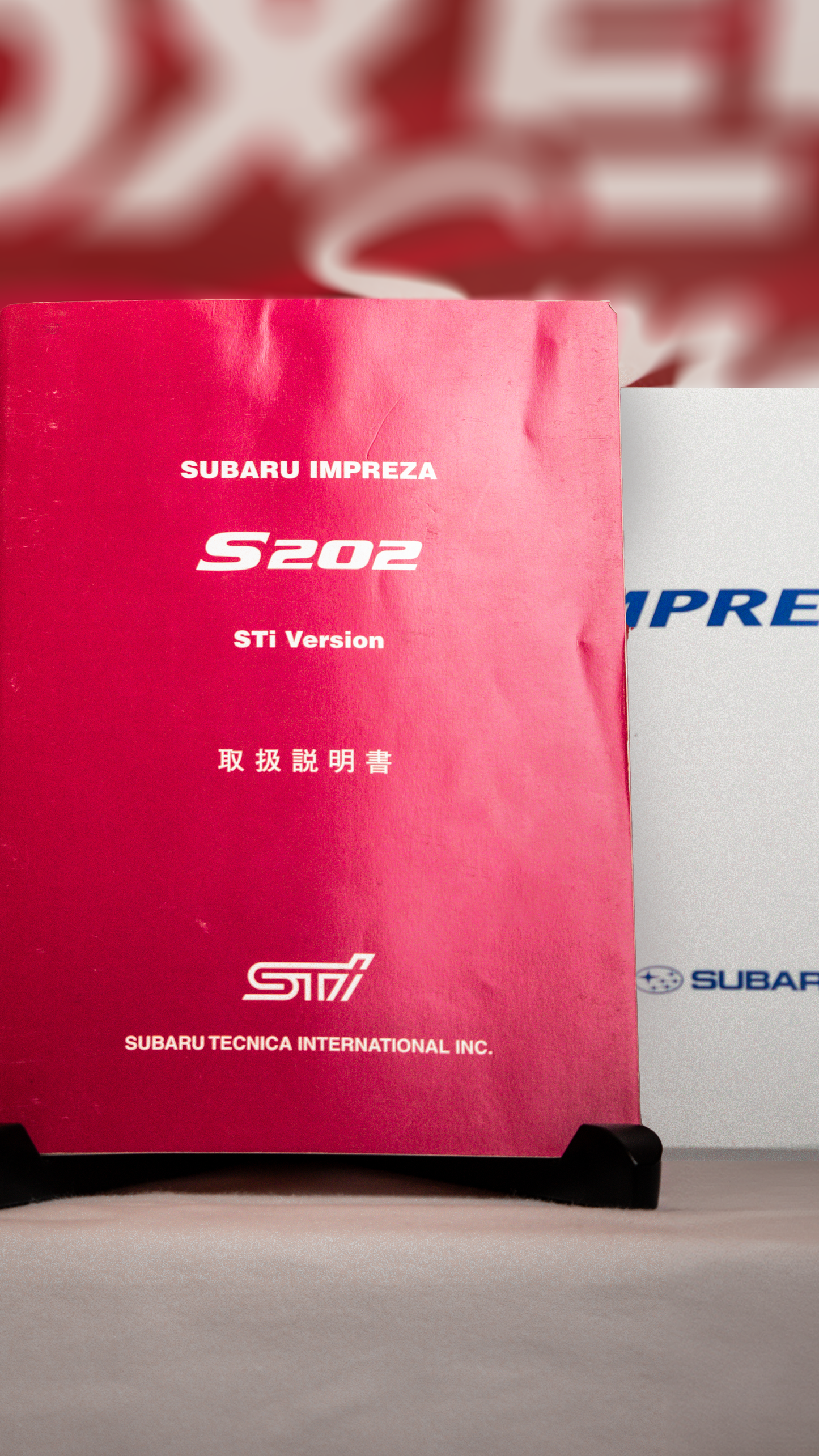 Subaru STi S202 Owner's Manual