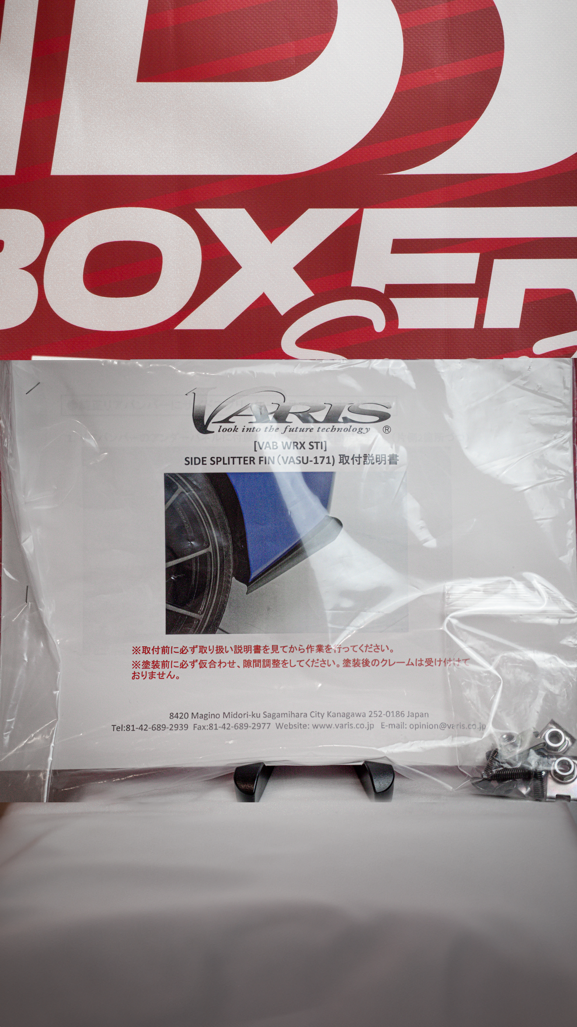 Varis Carbon Rear Spats for 2015+ Subaru WRX / STi