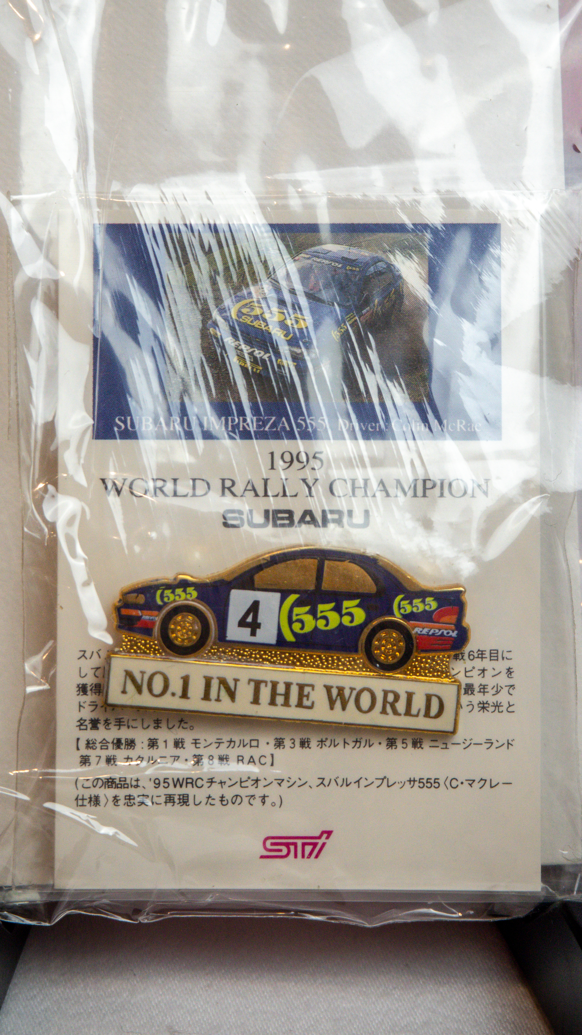 1995 WRC Colin Mcrae Champion Pin