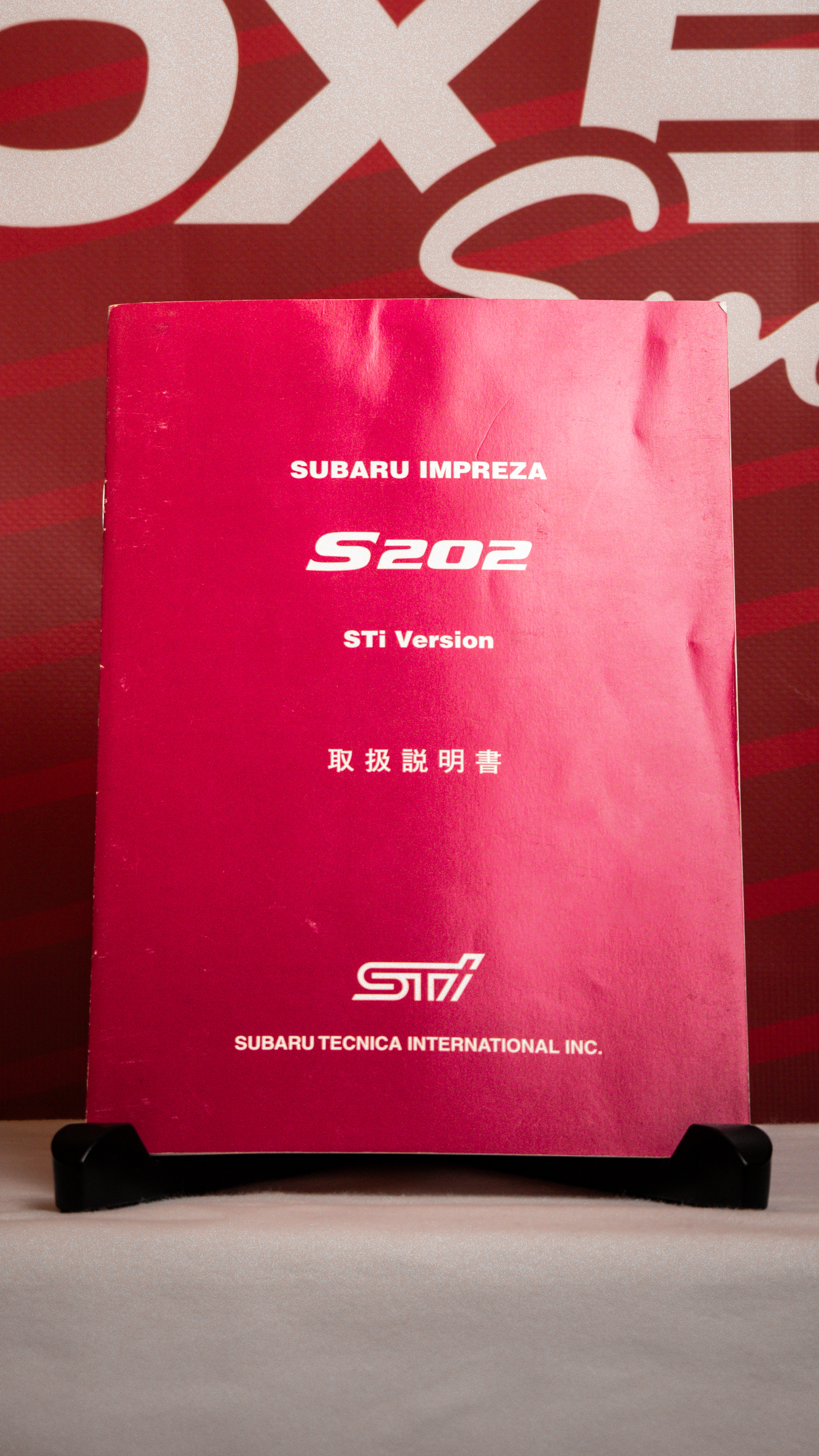 Subaru STi S202 Owner's Manual