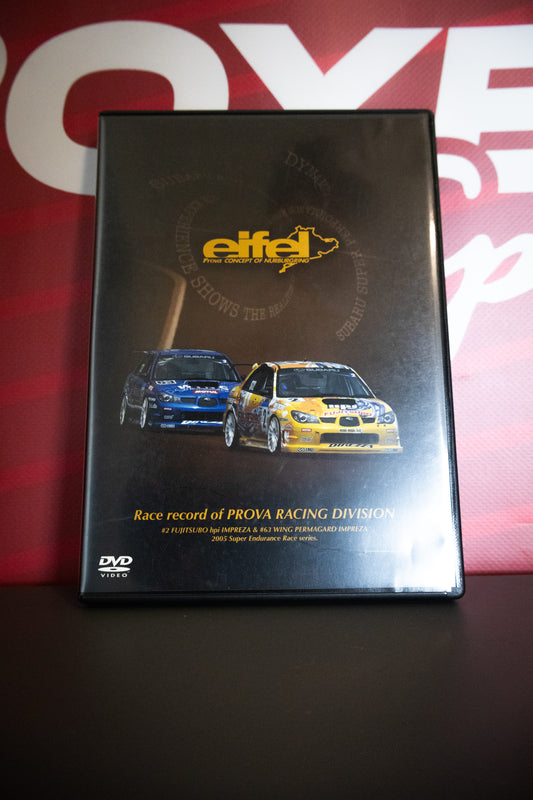 PROVA JAPAN RACING DIVISION DVD