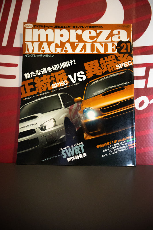 IMPREZA MAGAZINE NO.21