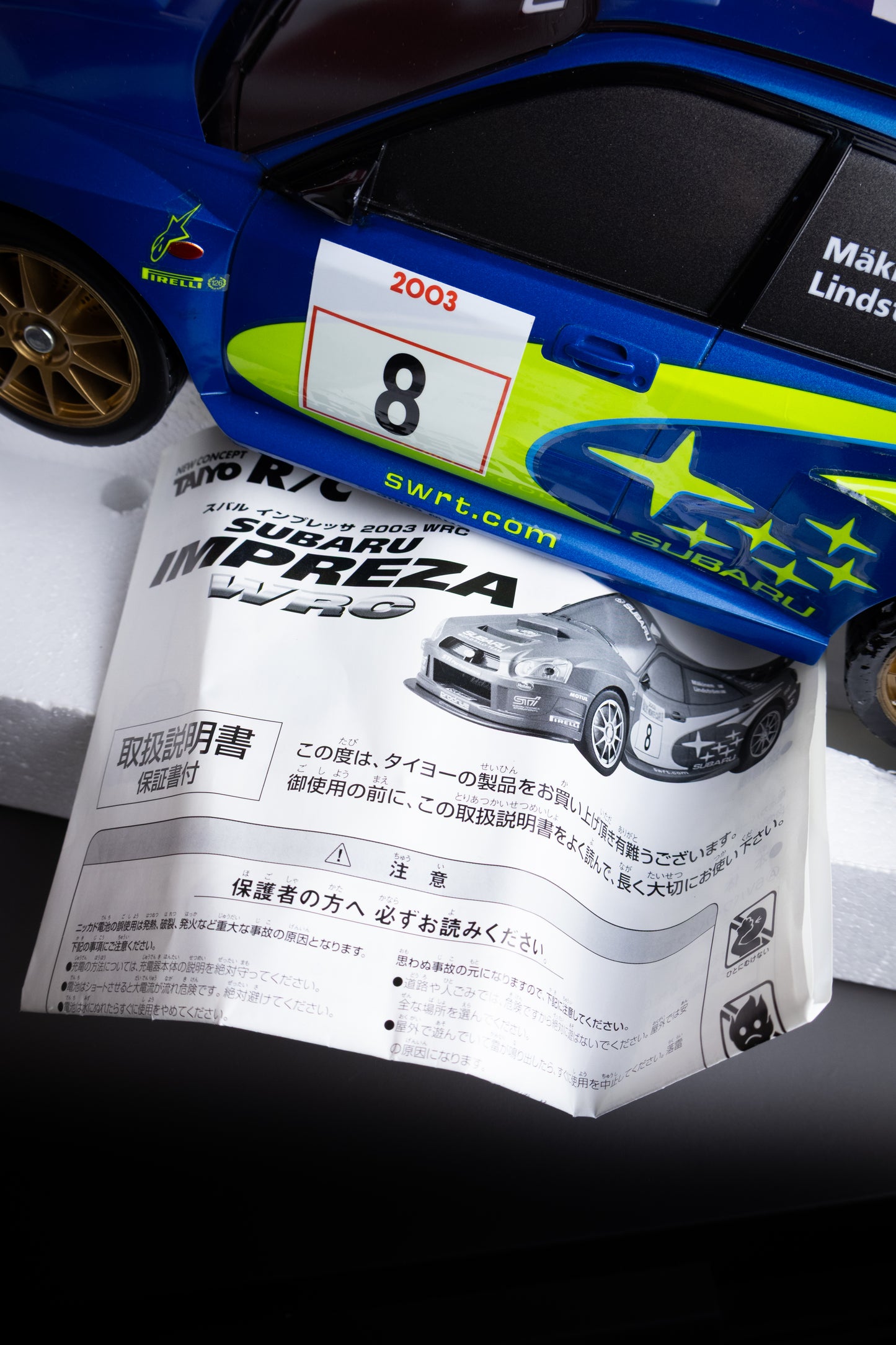TAIYO IMPREZA 1/12 SCALE RC CAR